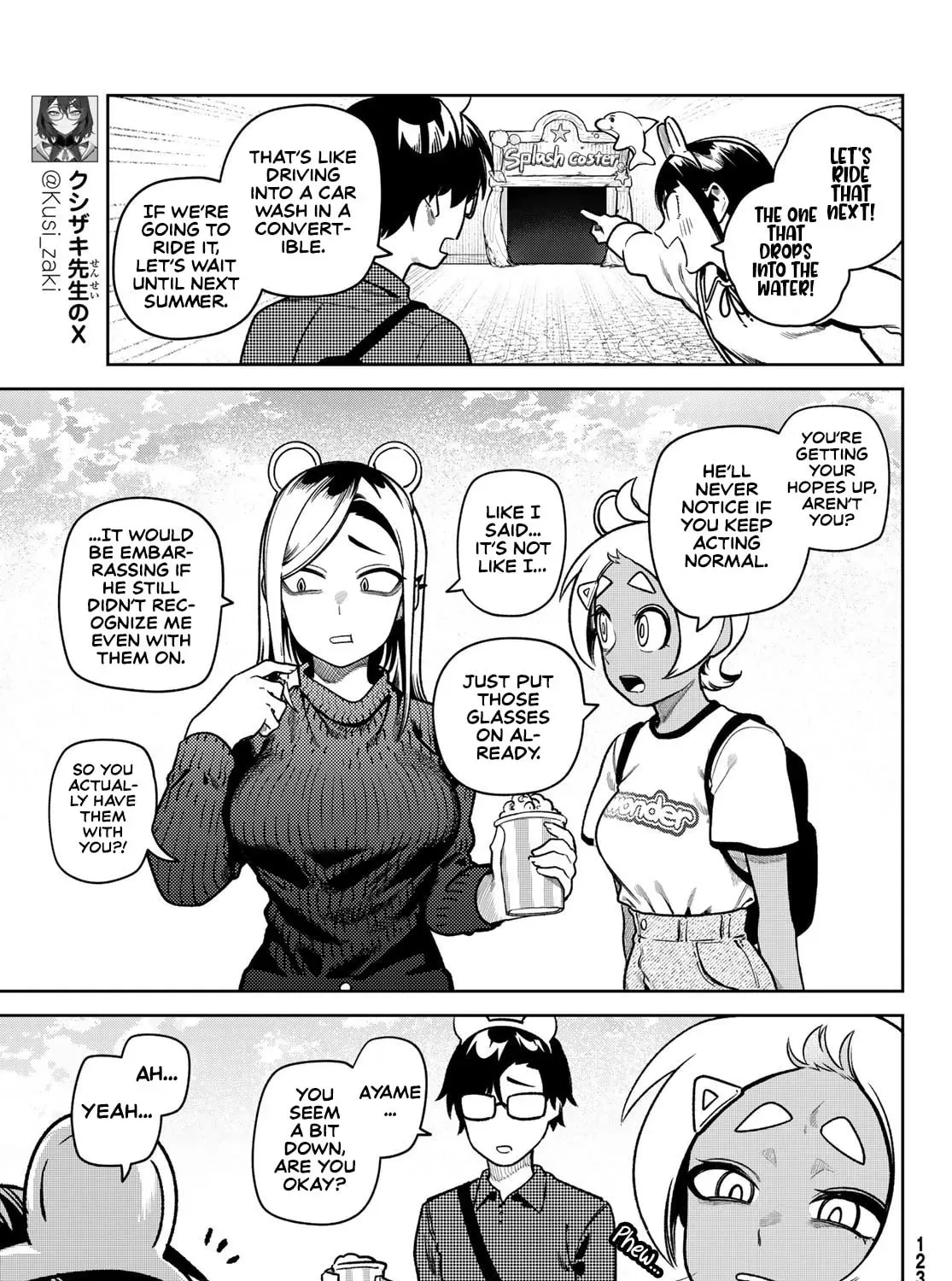 Omae ga Yattandaro! Chapter 11 page 10 - 