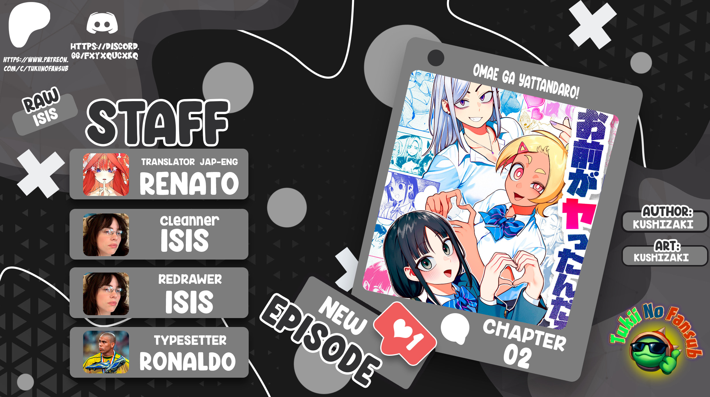 Omae ga Yattandaro! Chapter 2 page 1 - 