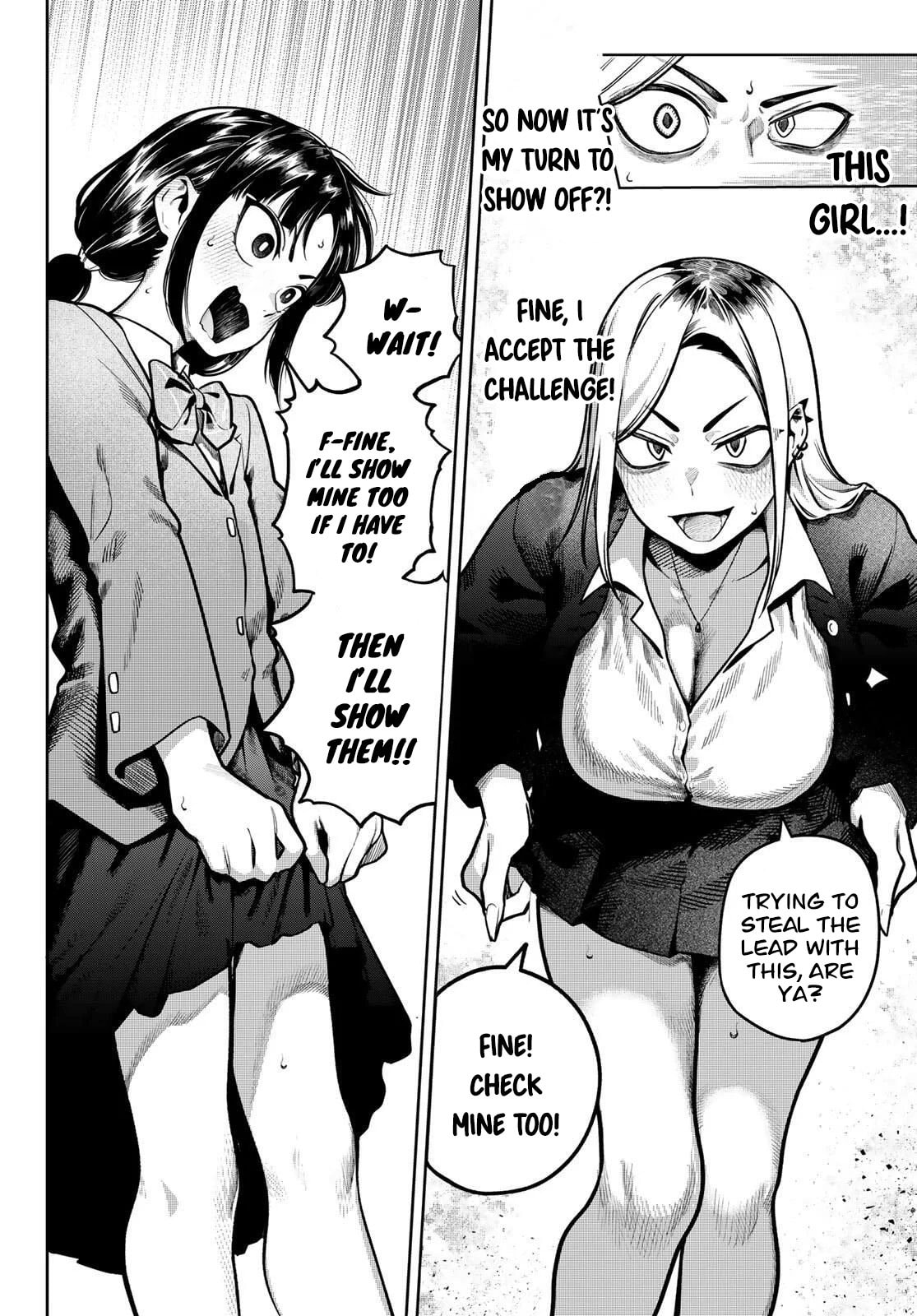 Omae ga Yattandaro! Chapter 2 page 11 - 