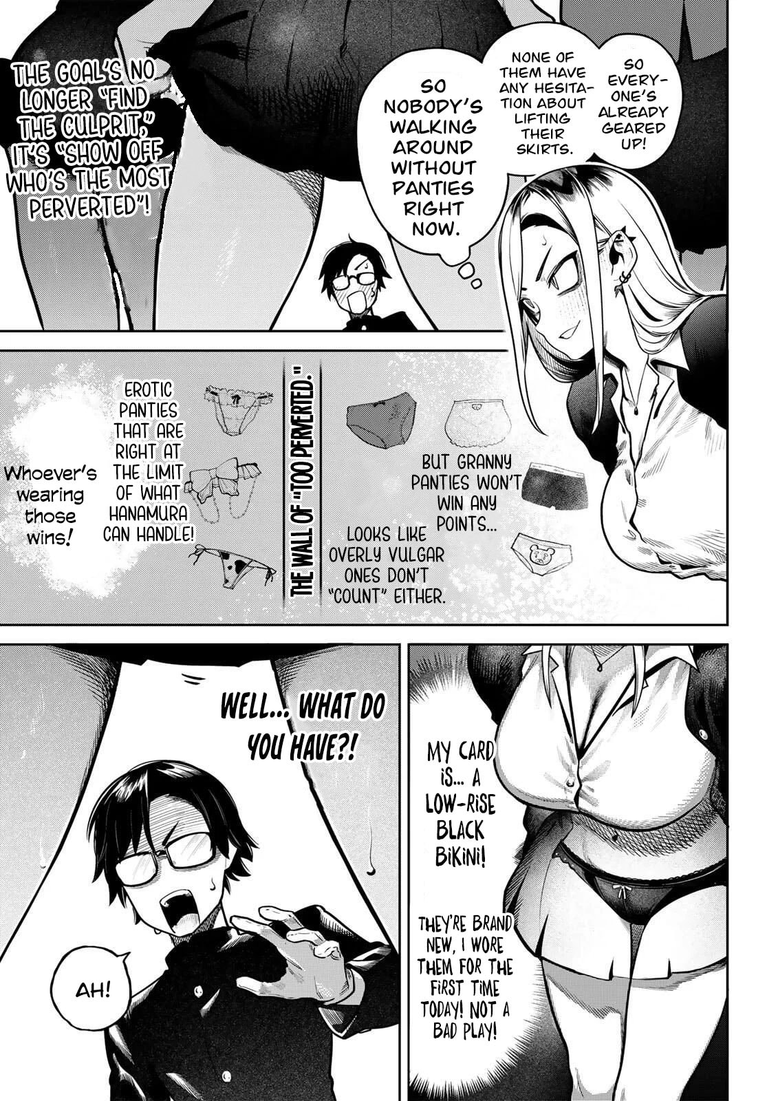 Omae ga Yattandaro! Chapter 2 page 12 - 