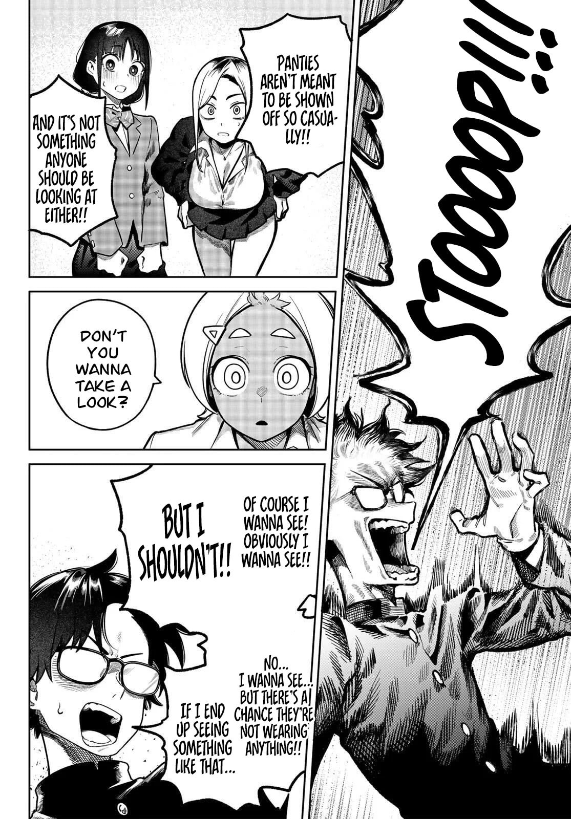 Omae ga Yattandaro! Chapter 2 page 13 - 