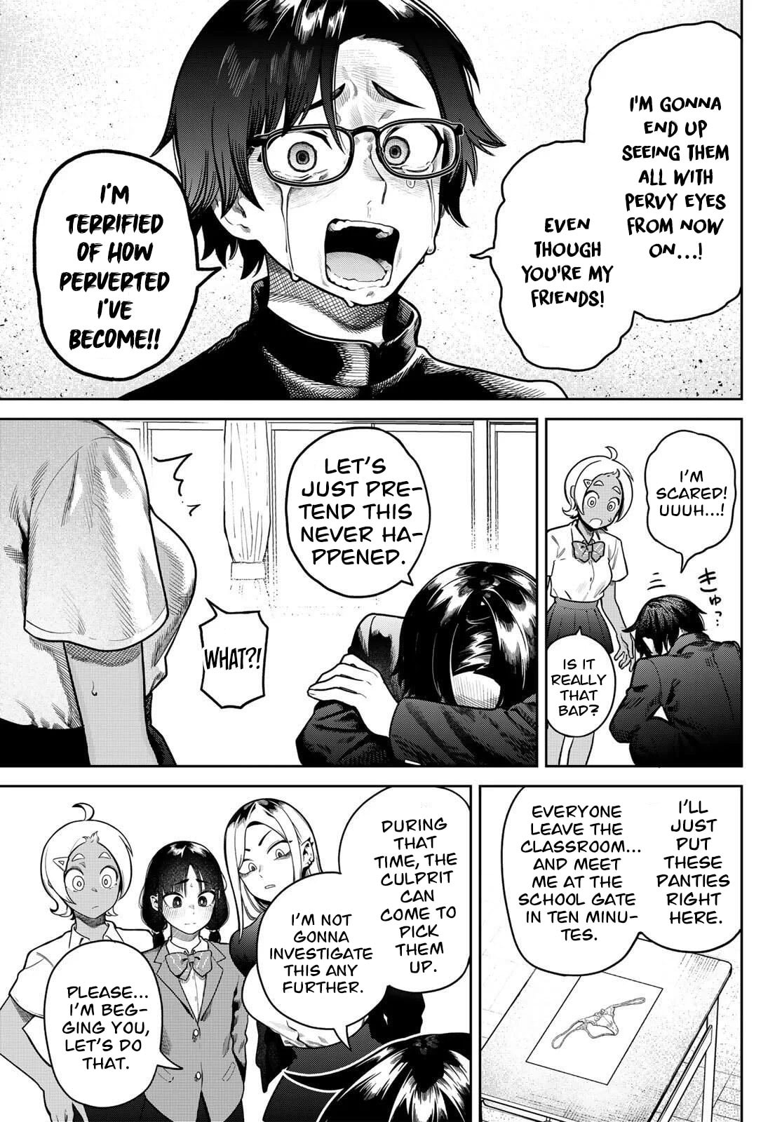 Omae ga Yattandaro! Chapter 2 page 14 - 