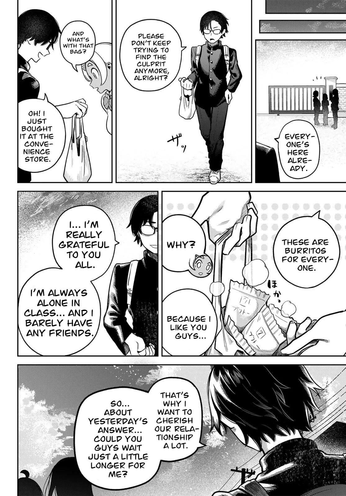 Omae ga Yattandaro! Chapter 2 page 15 - 