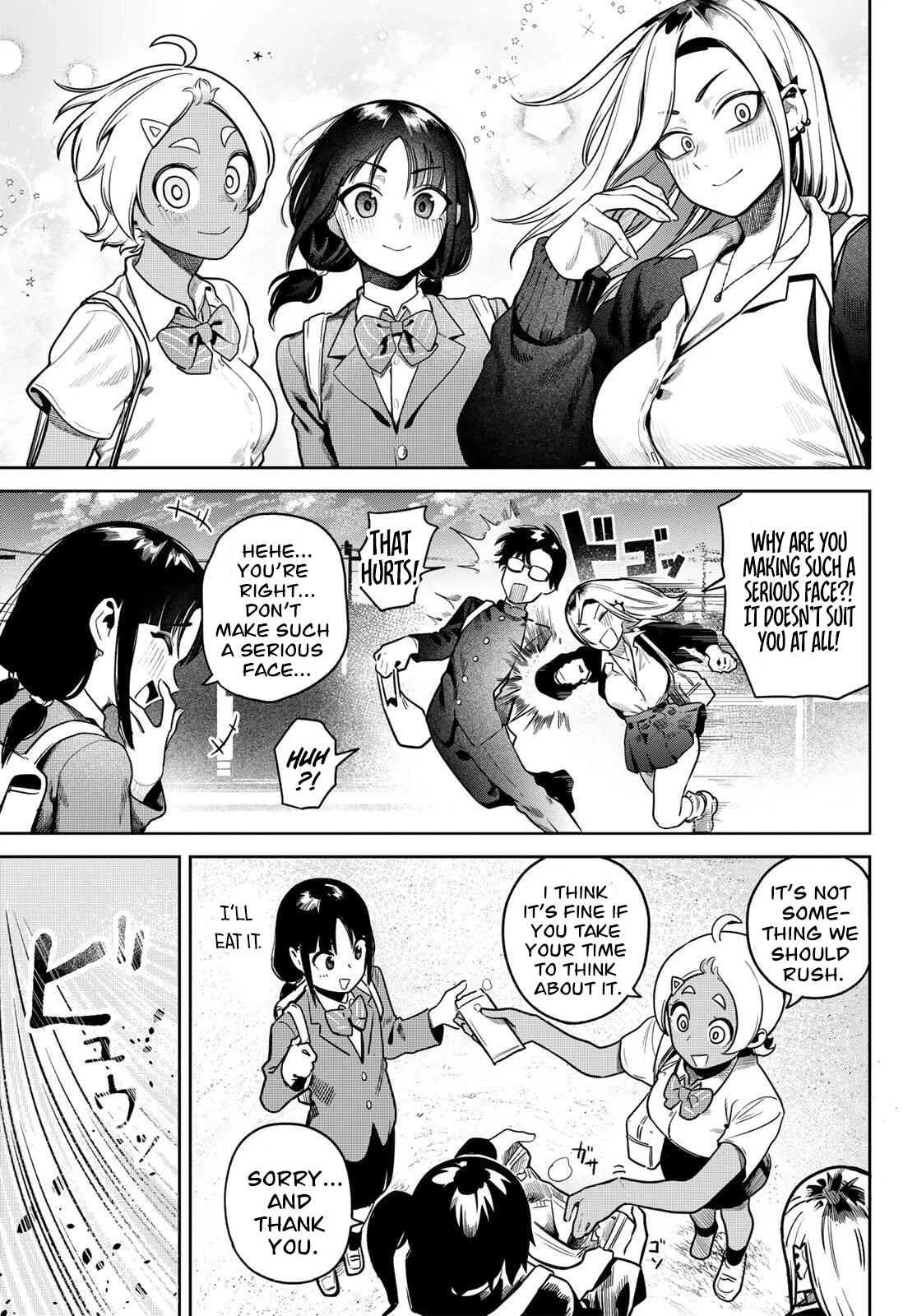 Omae ga Yattandaro! Chapter 2 page 16 - 