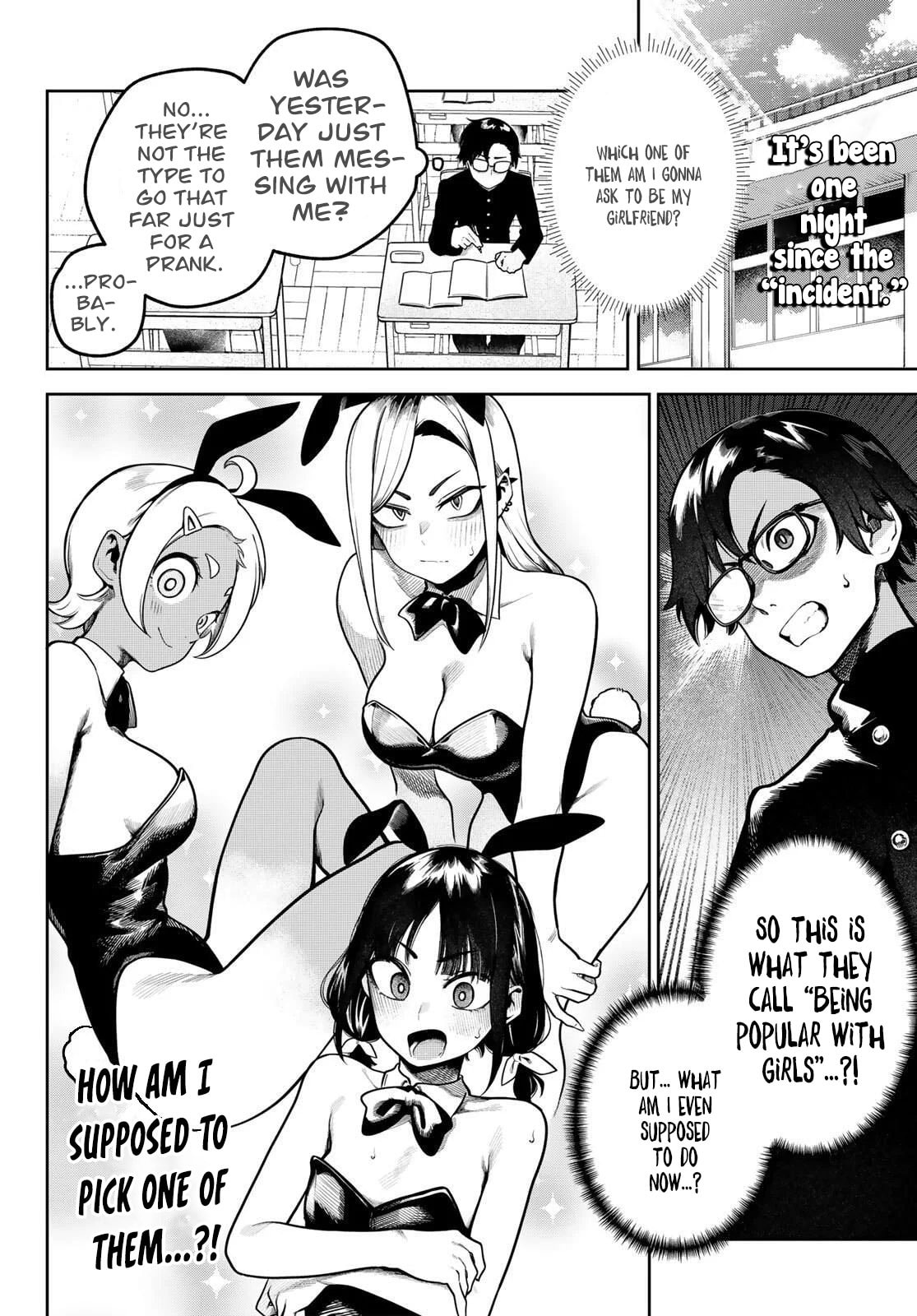 Omae ga Yattandaro! Chapter 2 page 3 - 