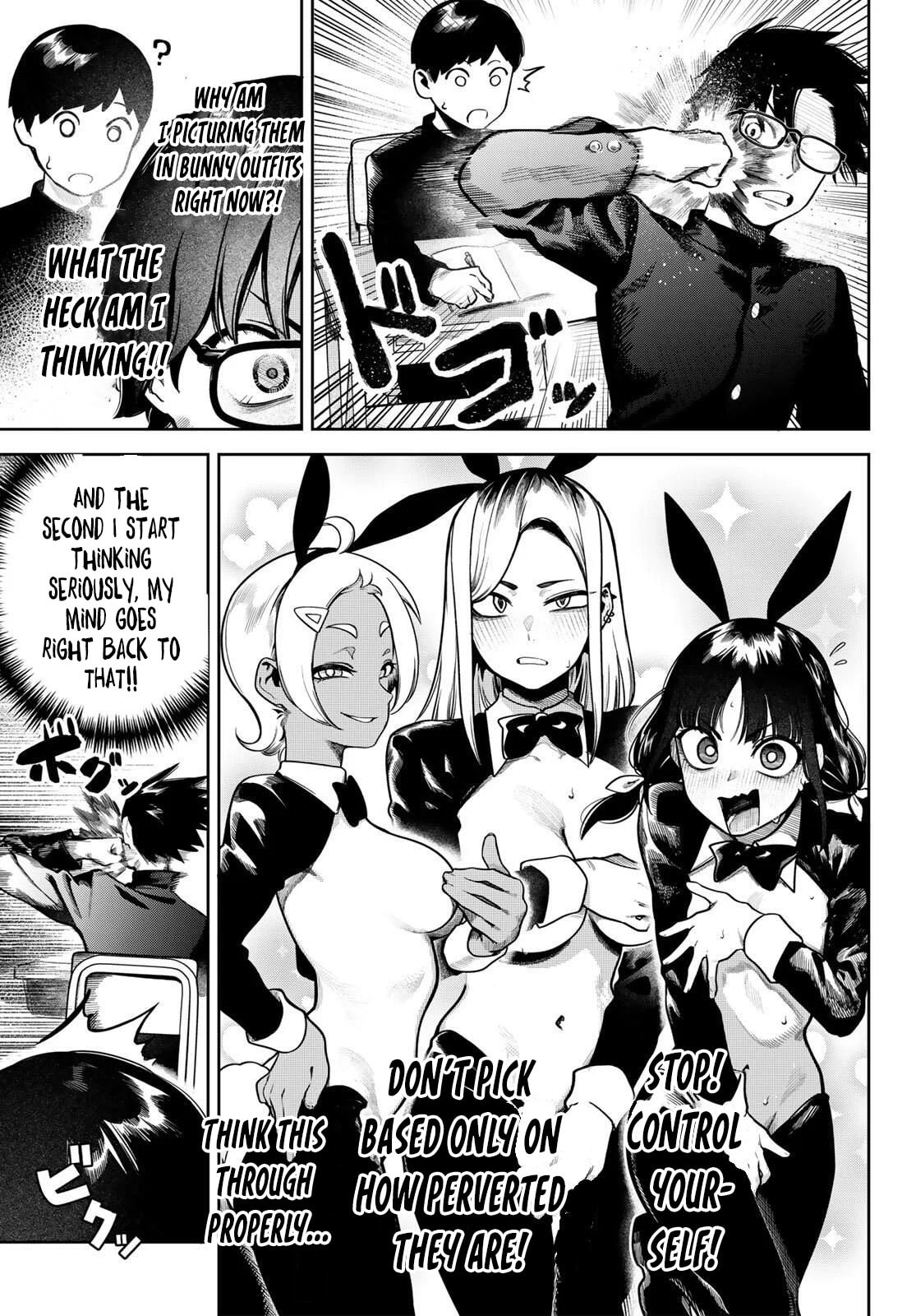 Omae ga Yattandaro! Chapter 2 page 4 - 
