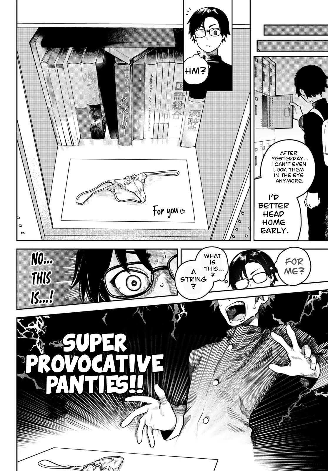 Omae ga Yattandaro! Chapter 2 page 5 - 