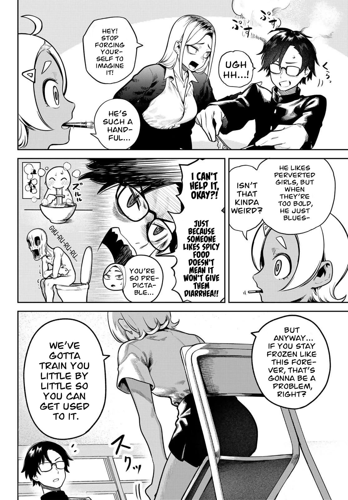 Omae ga Yattandaro! Chapter 2 page 9 - 