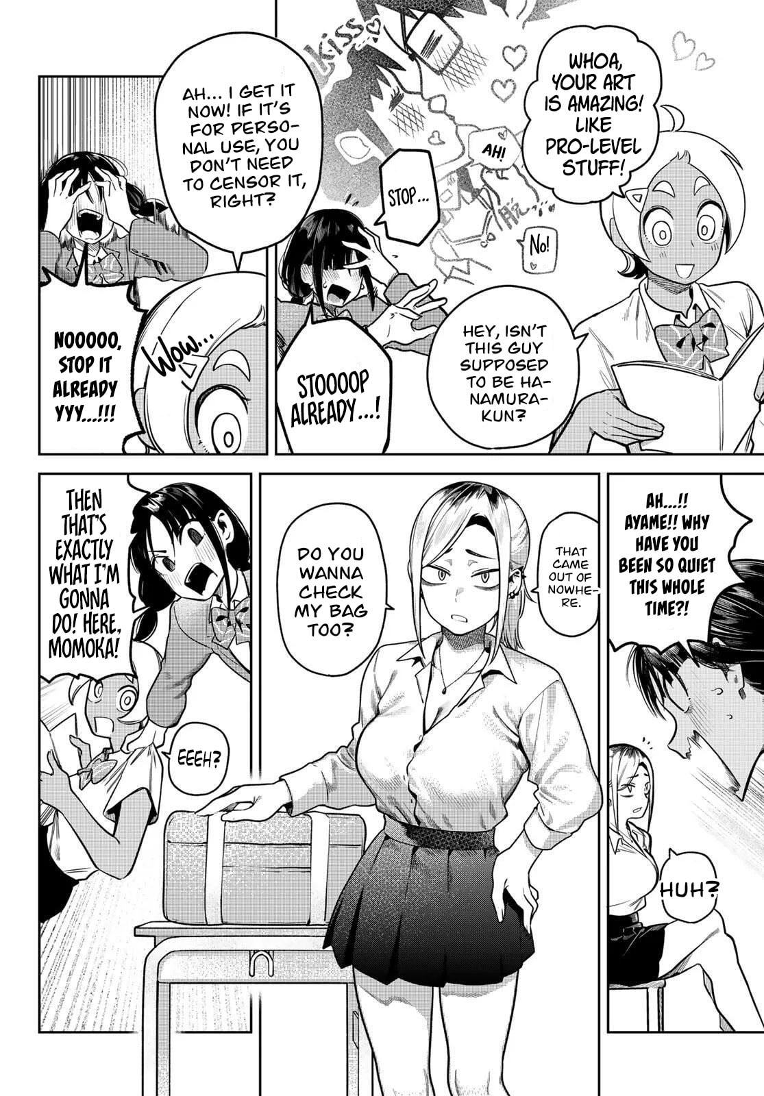 Omae ga Yattandaro! Chapter 3 page 12 - 
