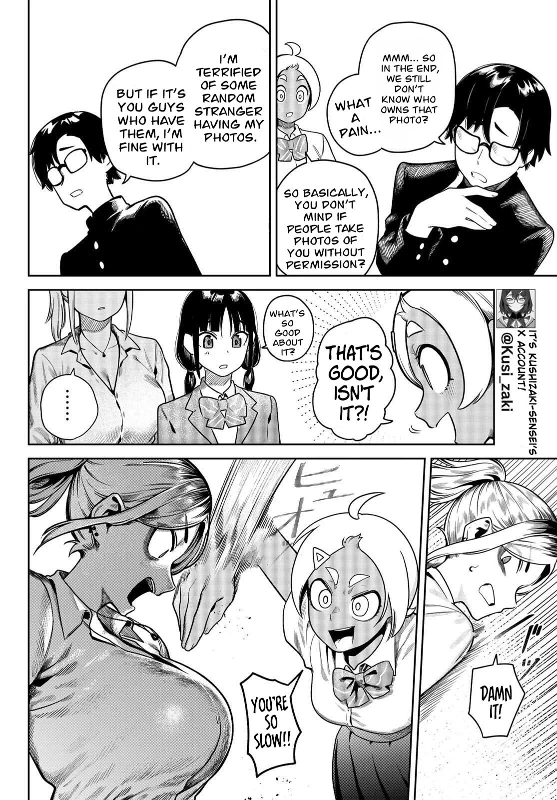 Omae ga Yattandaro! Chapter 3 page 14 - 