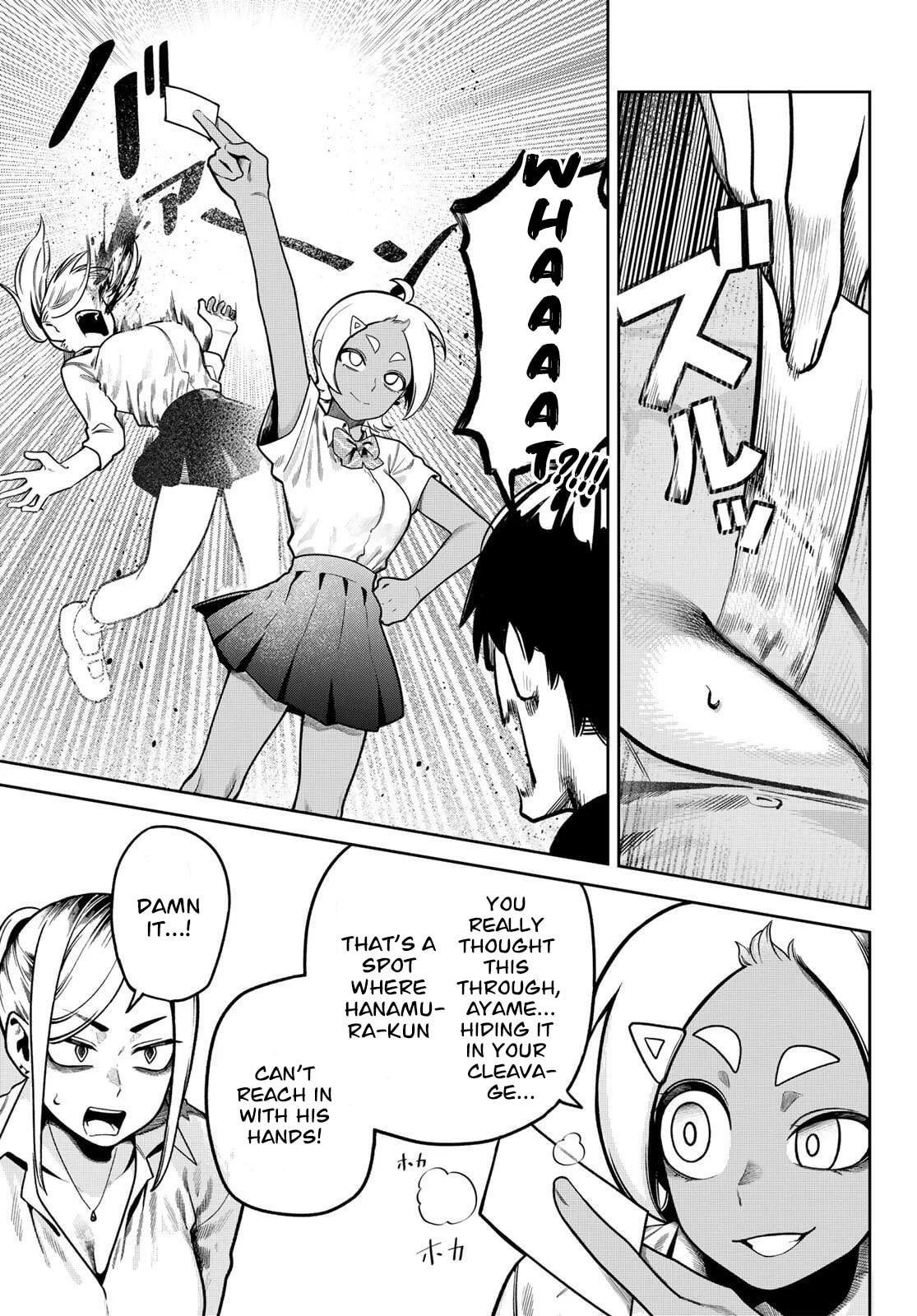 Omae ga Yattandaro! Chapter 3 page 15 - 