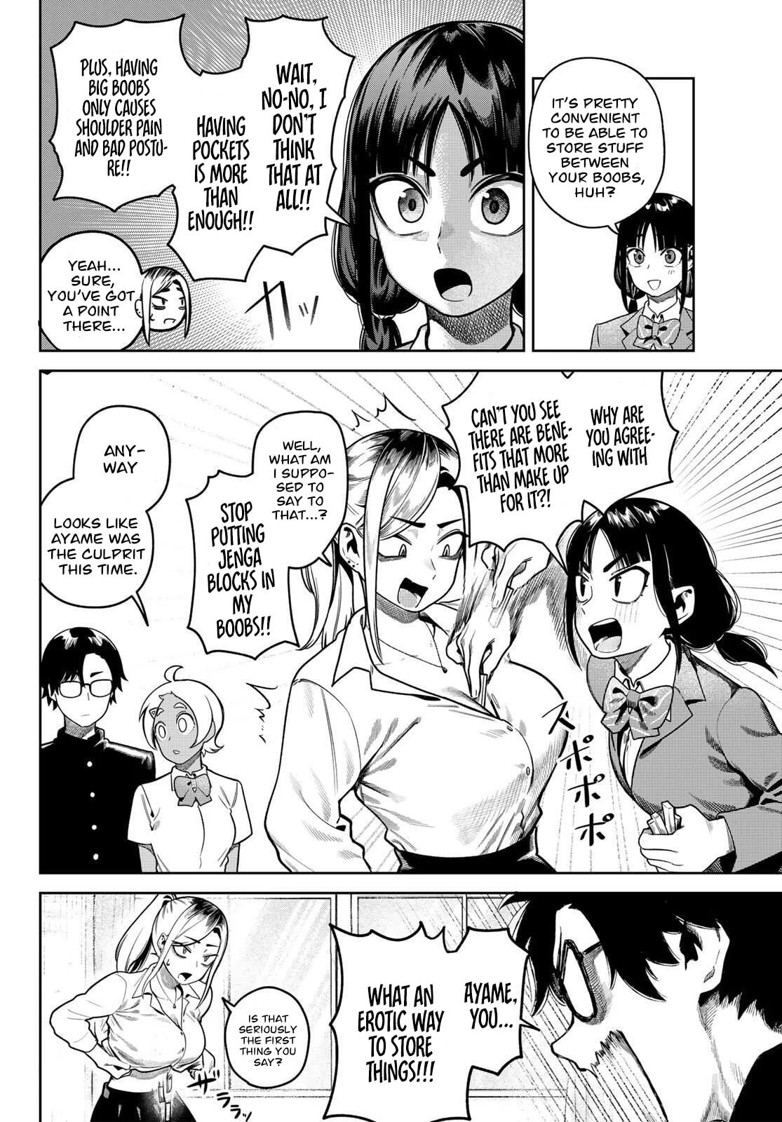 Omae ga Yattandaro! Chapter 3 page 16 - 