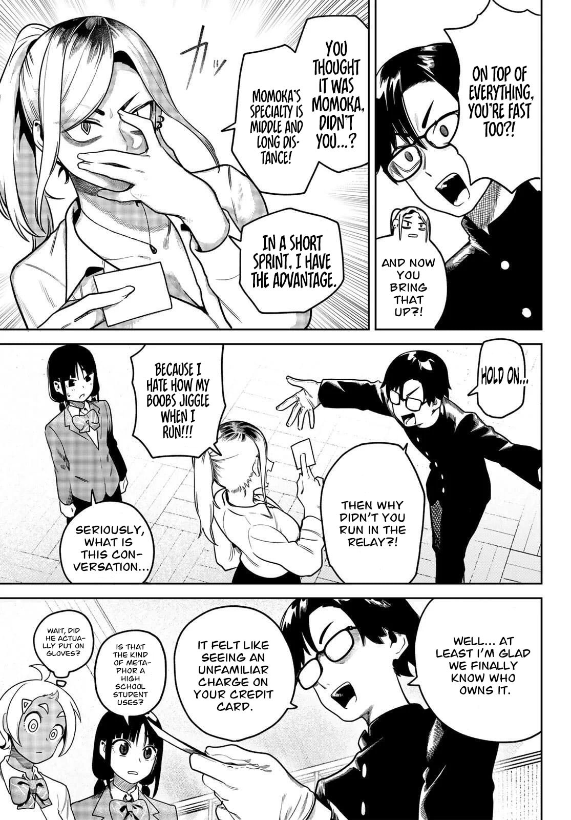 Omae ga Yattandaro! Chapter 3 page 17 - 