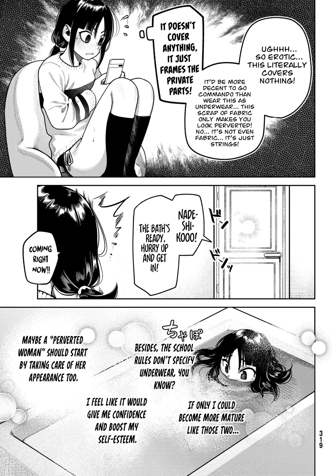 Omae ga Yattandaro! Chapter 4 page 4 - 
