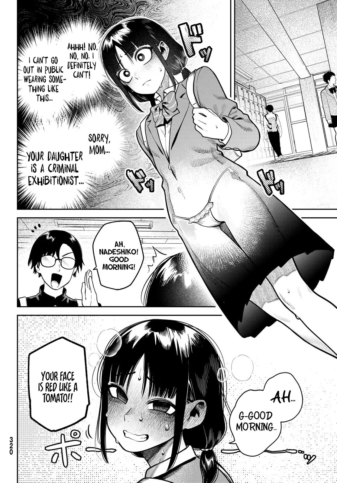 Omae ga Yattandaro! Chapter 4 page 5 - 