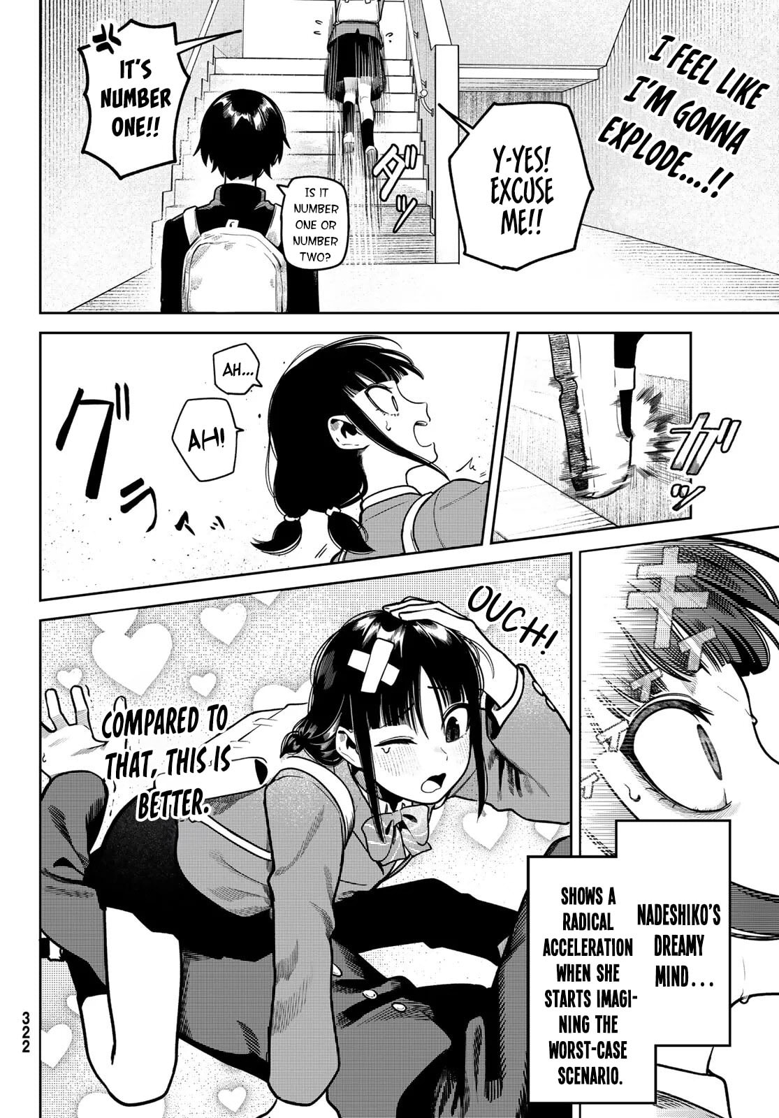 Omae ga Yattandaro! Chapter 4 page 7 - 