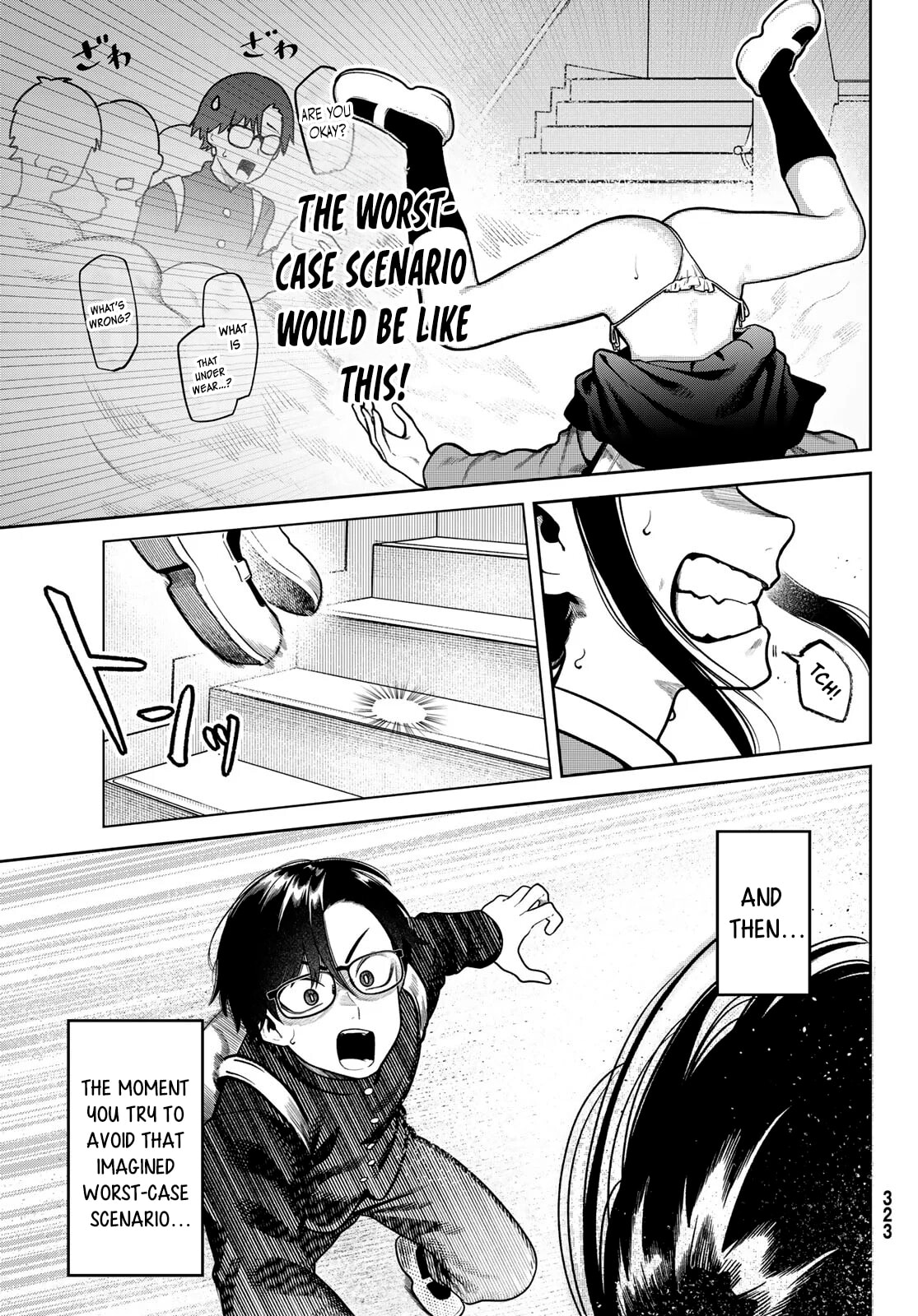 Omae ga Yattandaro! Chapter 4 page 8 - 