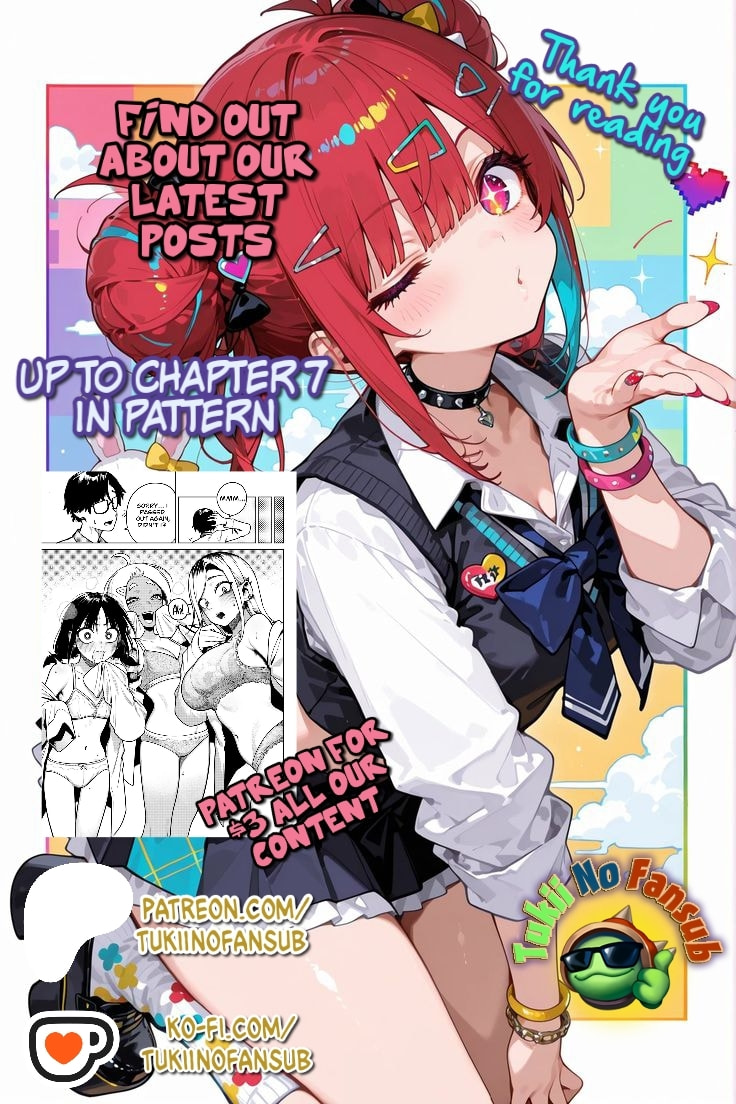 Omae ga Yattandaro! Chapter 4 page 10 - 