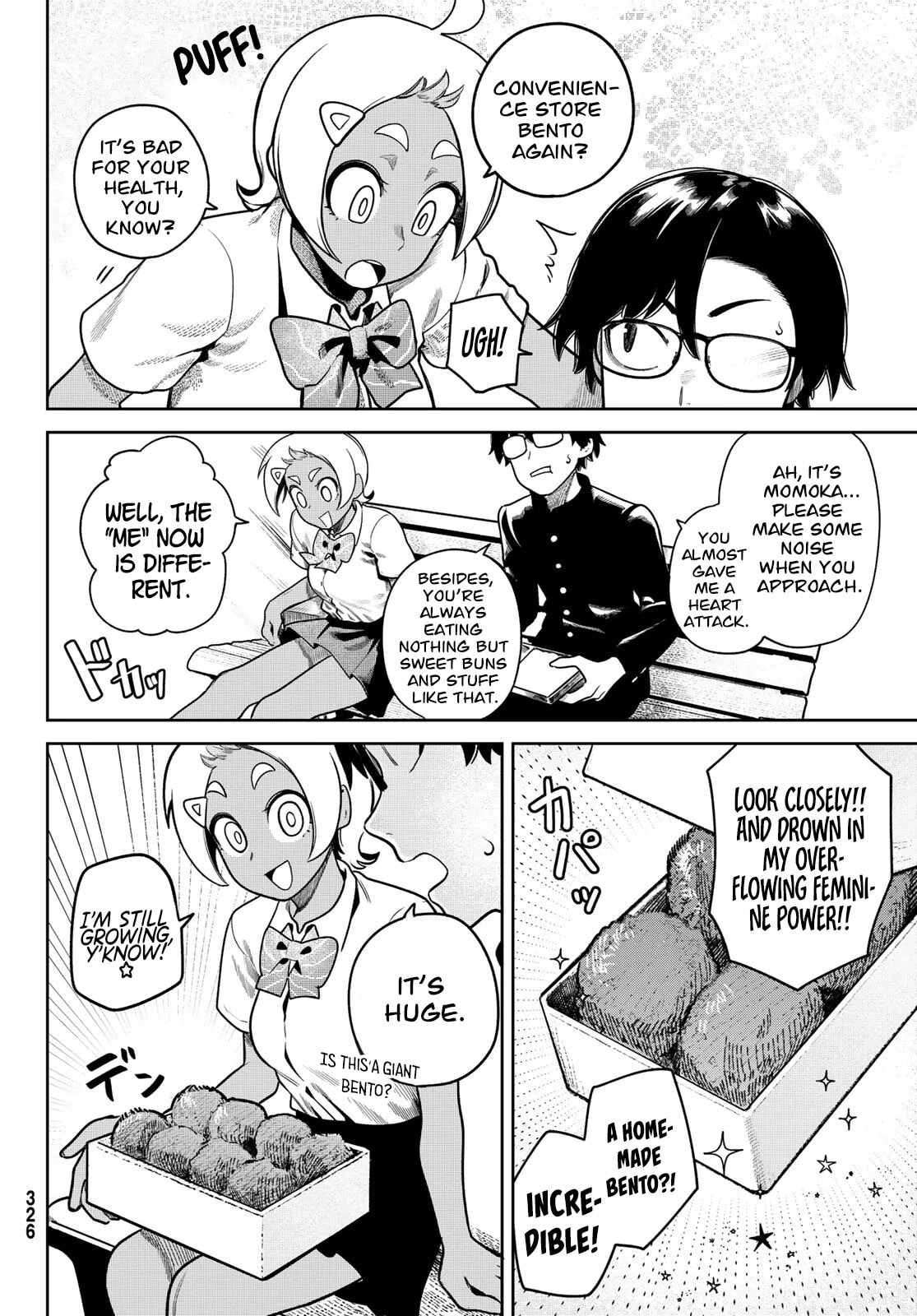 Omae ga Yattandaro! Chapter 5 page 3 - 