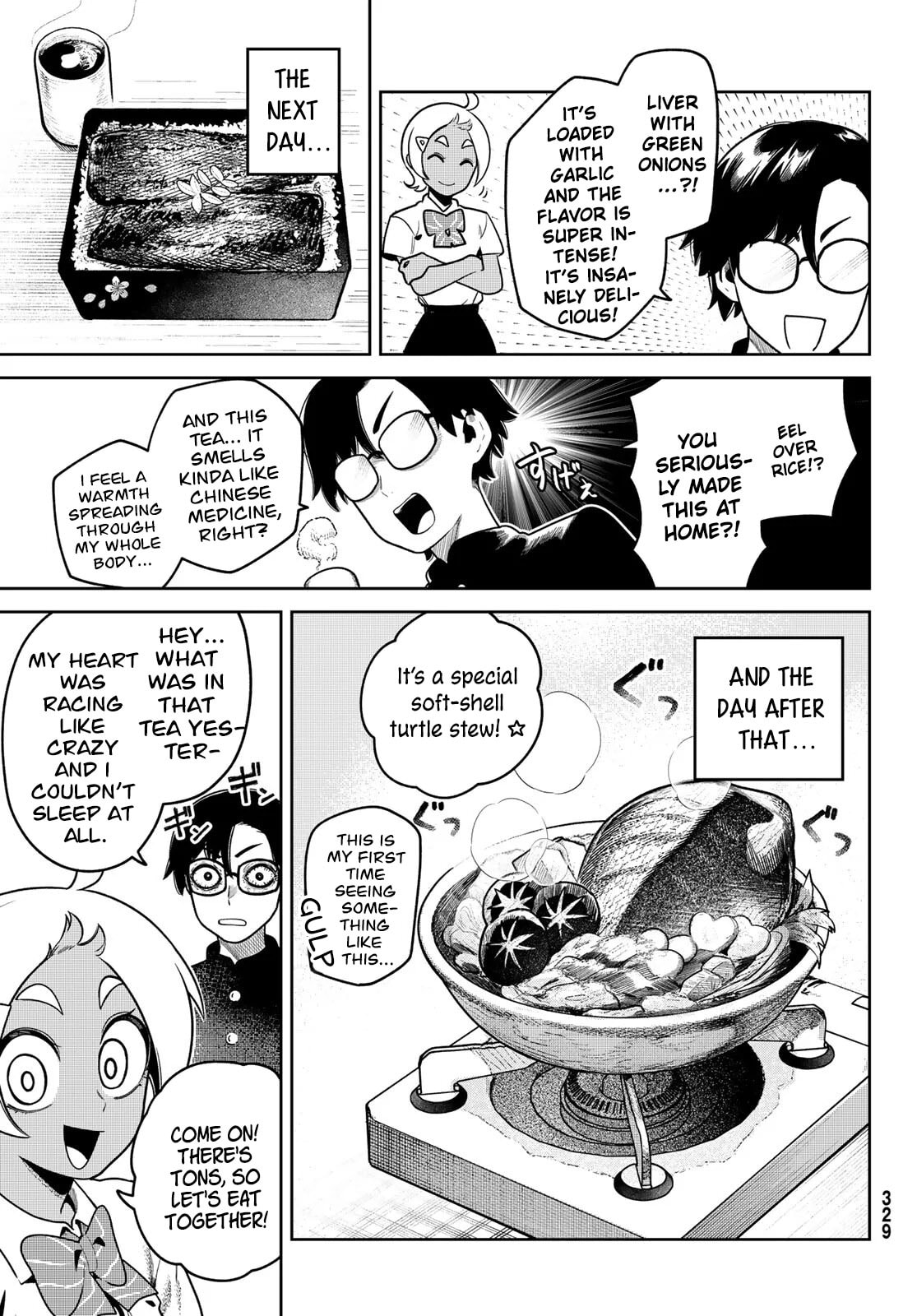 Omae ga Yattandaro! Chapter 5 page 6 - 