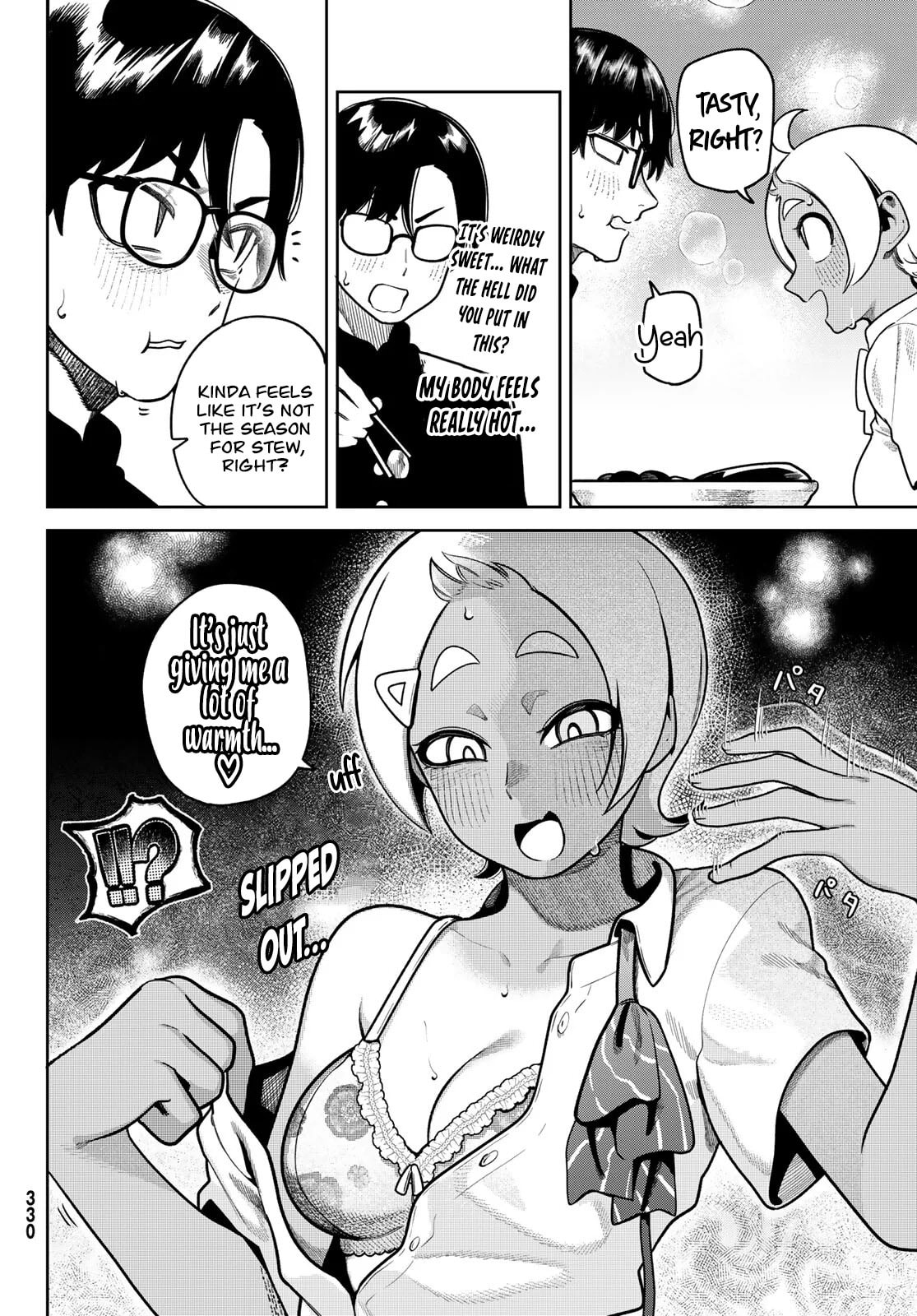 Omae ga Yattandaro! Chapter 5 page 7 - 
