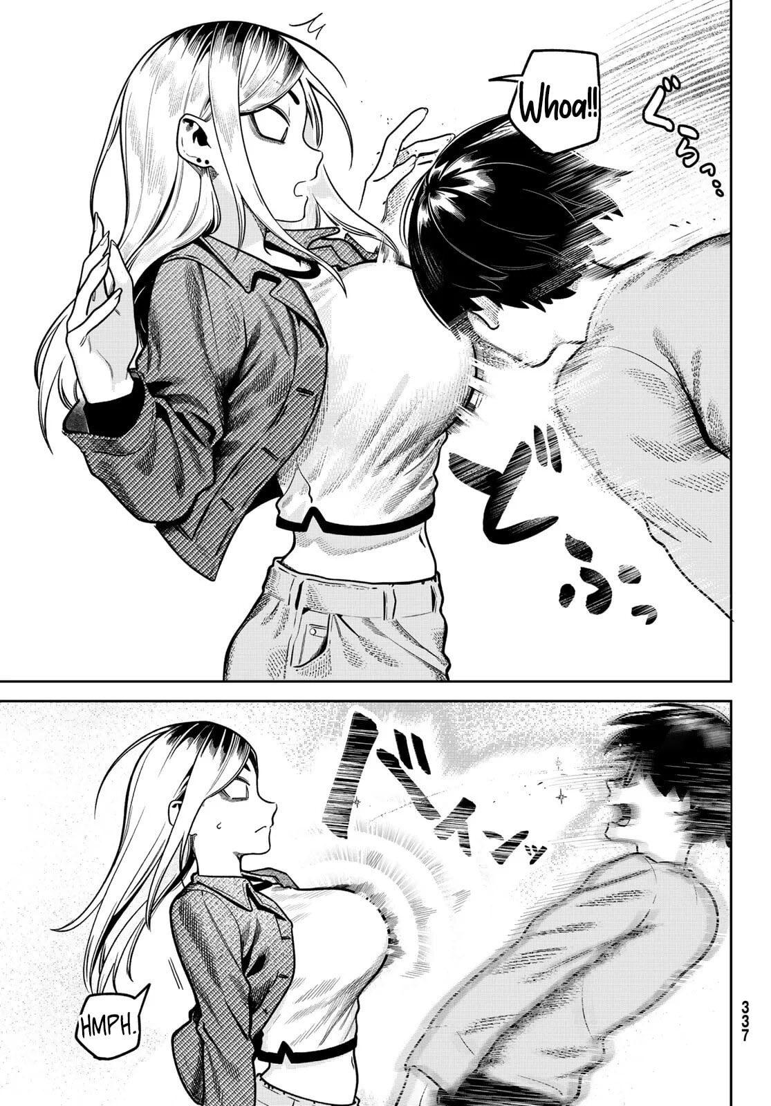 Omae ga Yattandaro! Chapter 6 page 6 - 