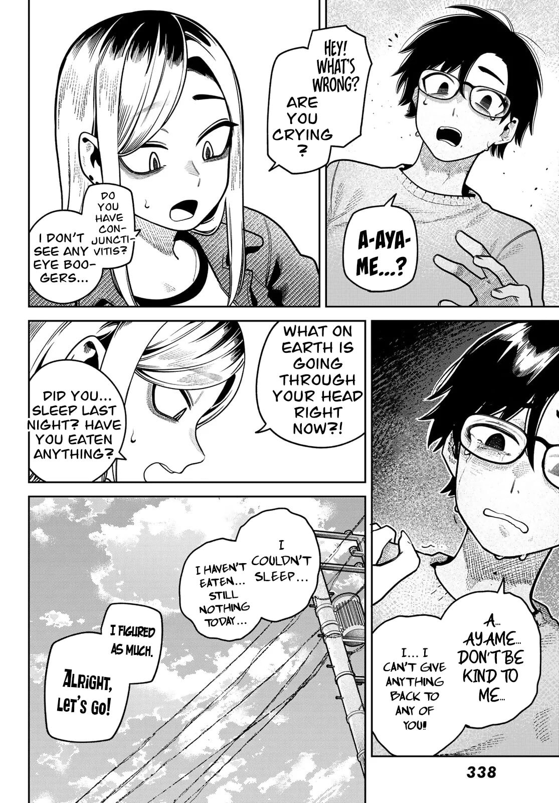 Omae ga Yattandaro! Chapter 6 page 7 - 