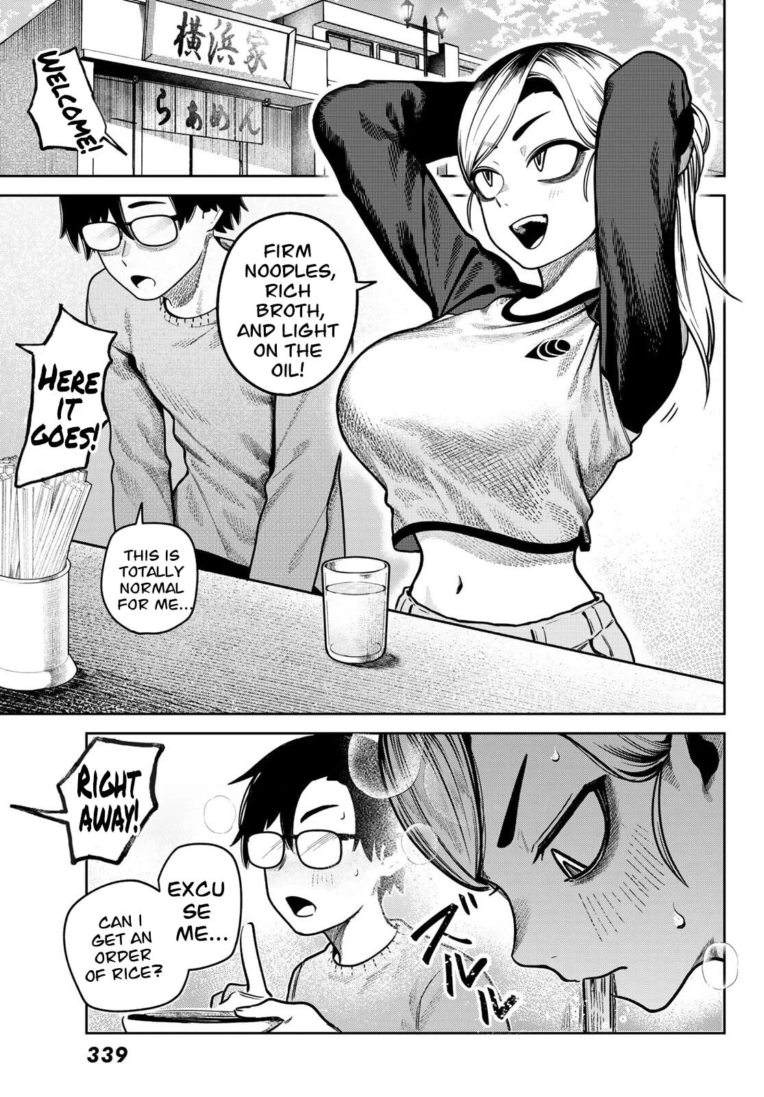 Omae ga Yattandaro! Chapter 6 page 8 - 