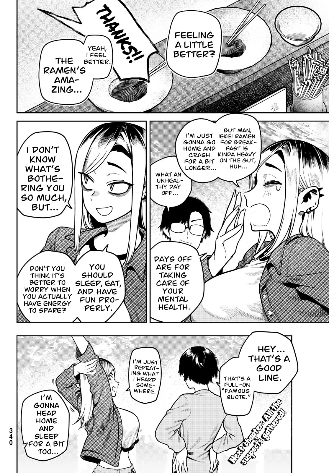 Omae ga Yattandaro! Chapter 6 page 9 - 