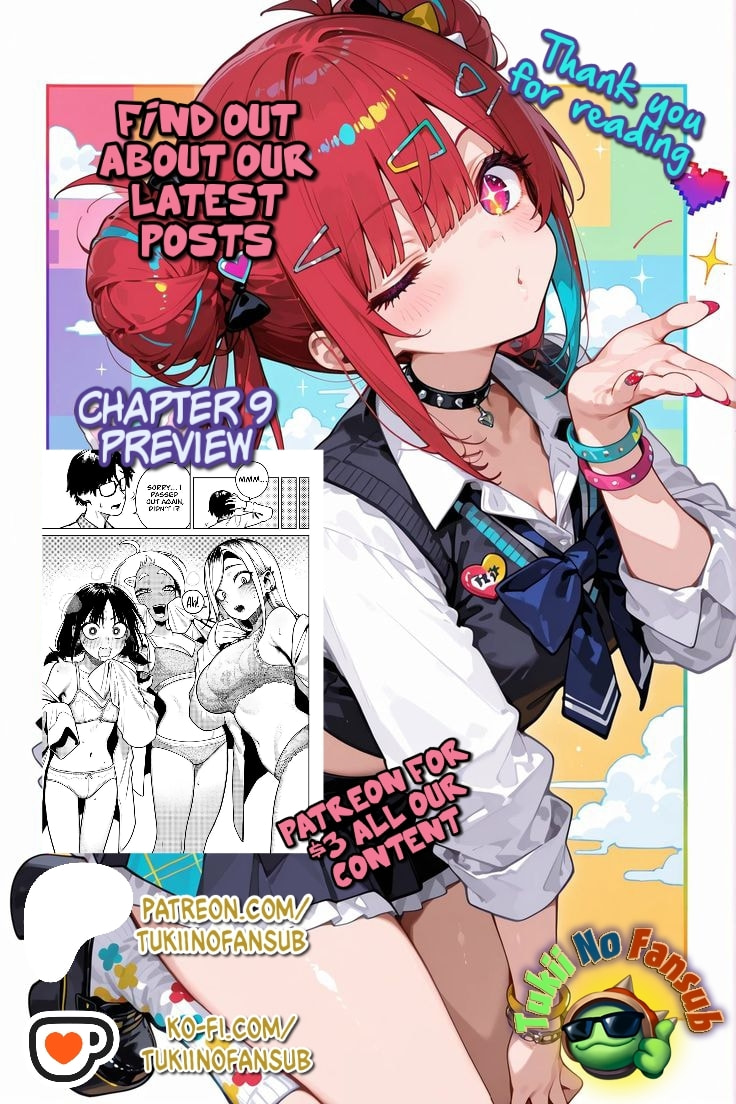 Omae ga Yattandaro! Chapter 6 page 10 - 