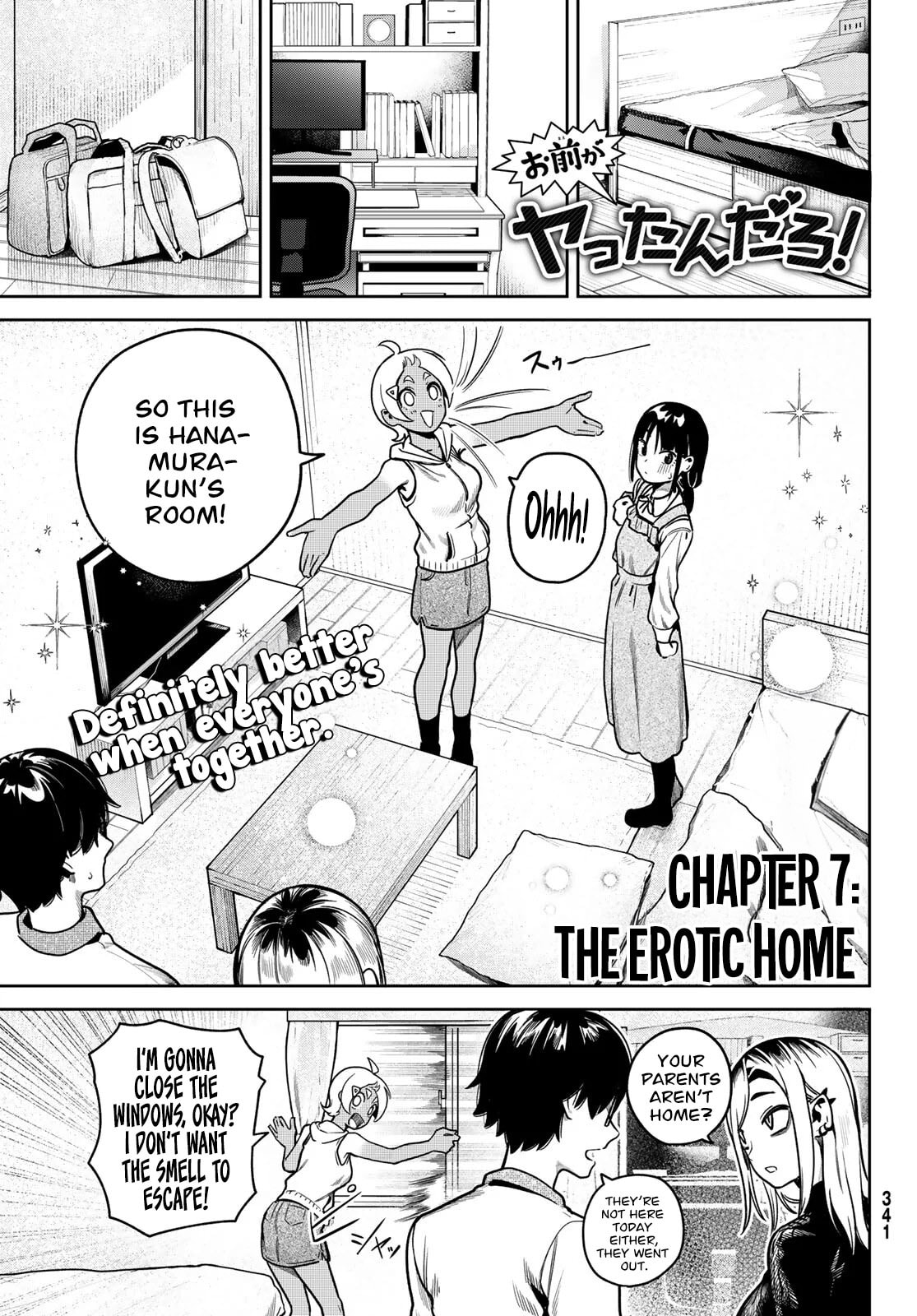 Omae ga Yattandaro! Chapter 7 page 2 - 