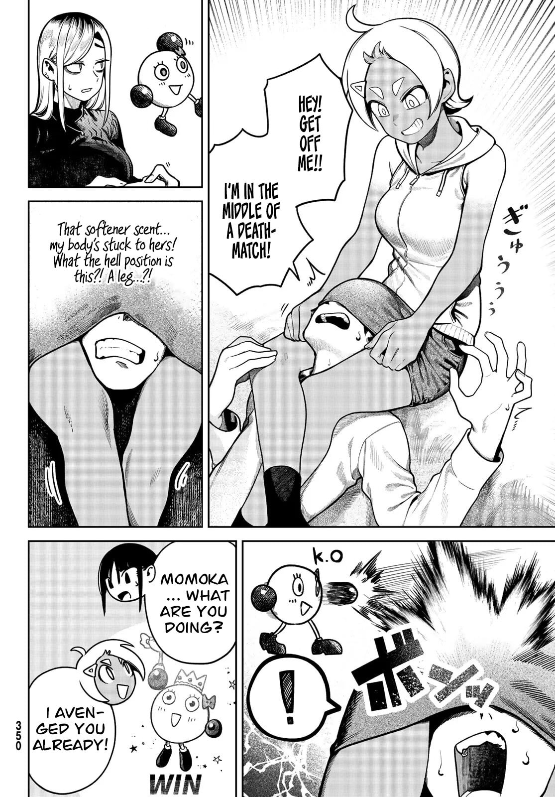 Omae ga Yattandaro! Chapter 7 page 11 - 