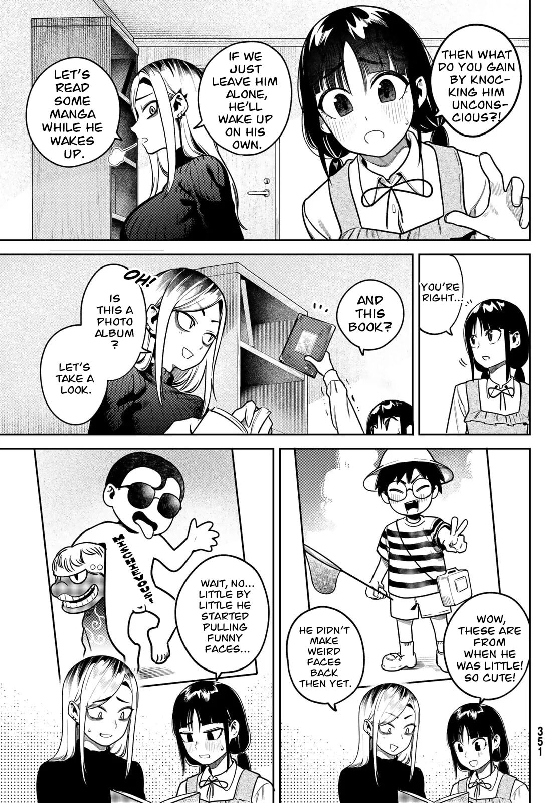 Omae ga Yattandaro! Chapter 7 page 12 - 