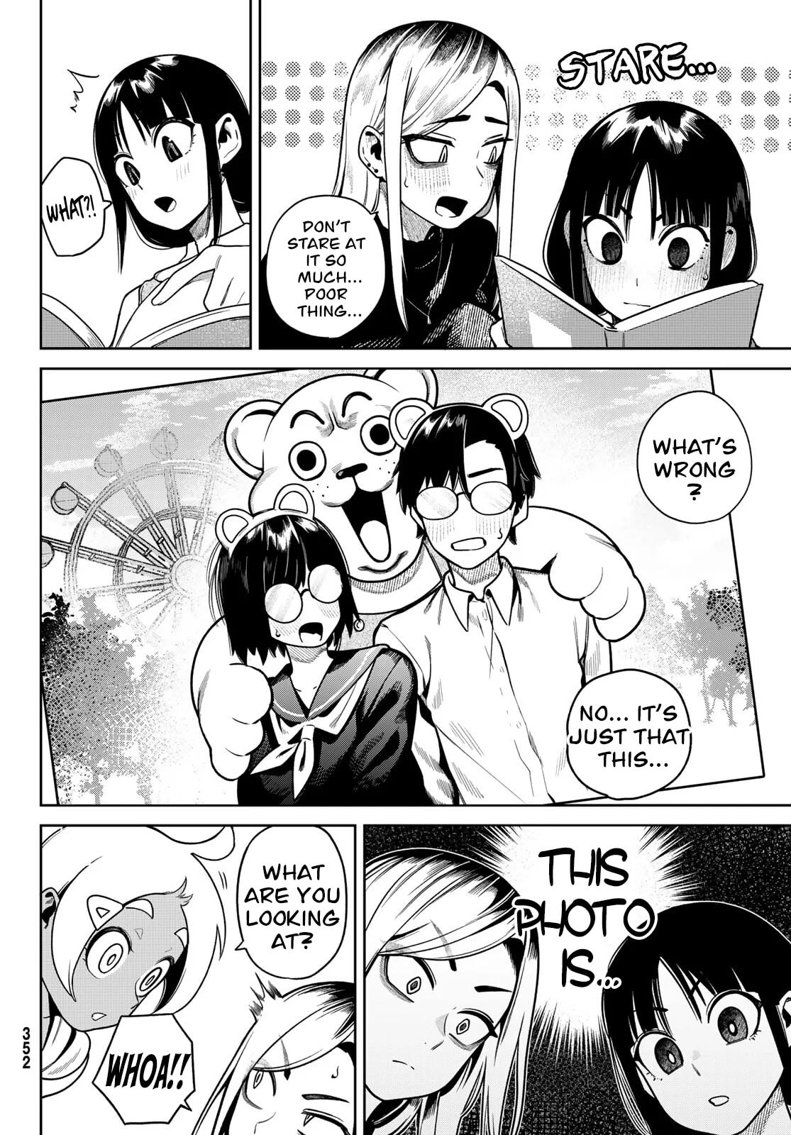 Omae ga Yattandaro! Chapter 7 page 13 - 