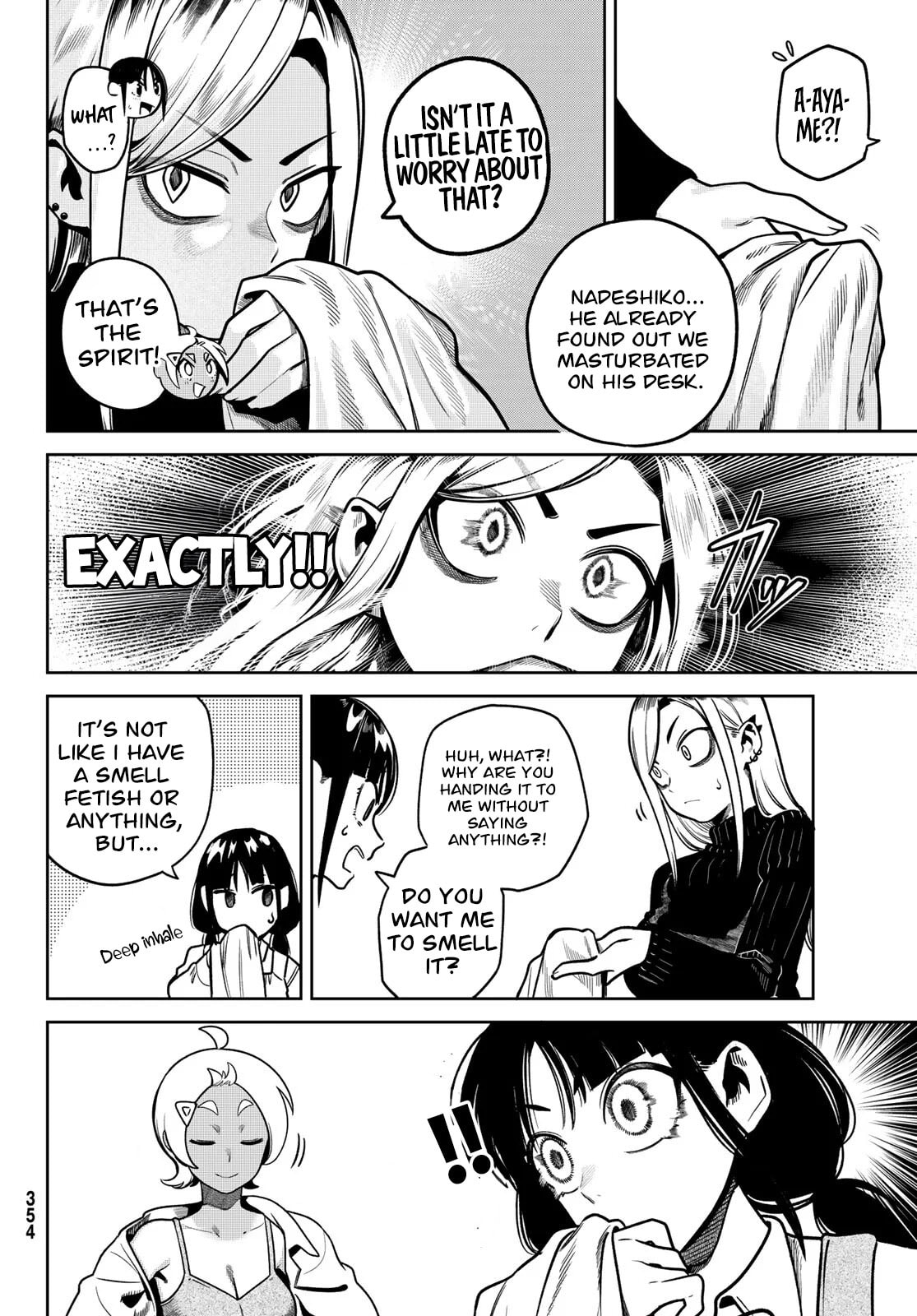 Omae ga Yattandaro! Chapter 7 page 15 - 
