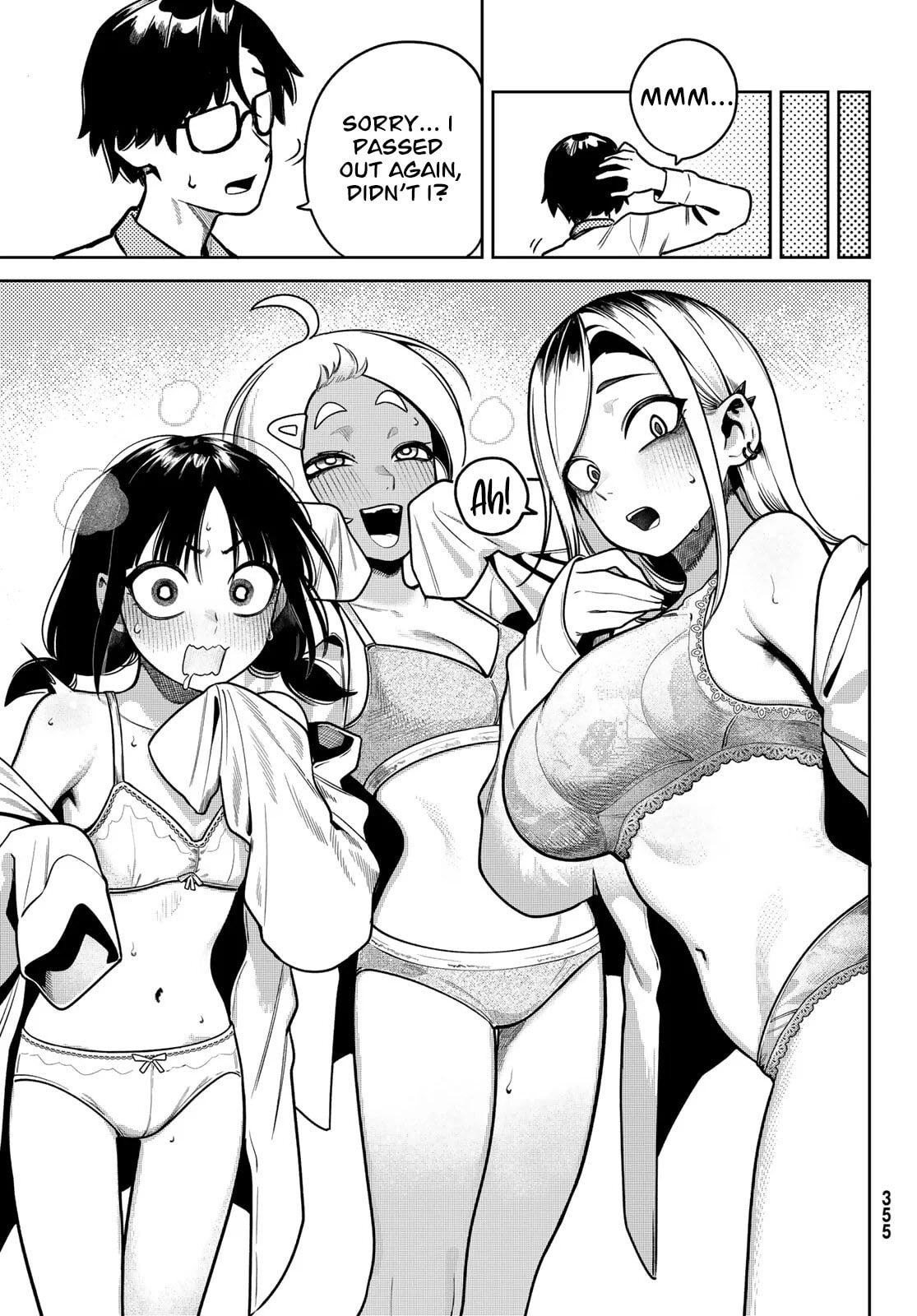 Omae ga Yattandaro! Chapter 7 page 16 - 
