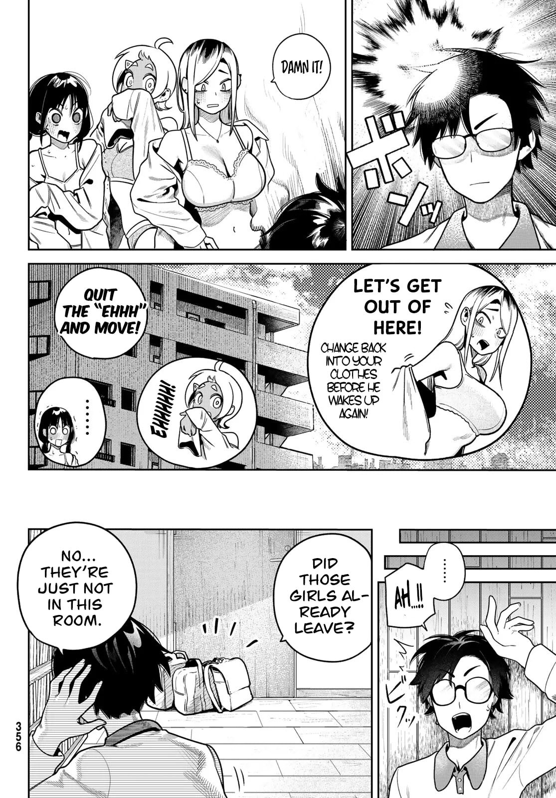 Omae ga Yattandaro! Chapter 7 page 17 - 