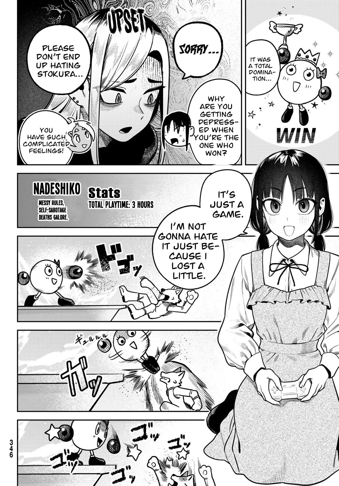 Omae ga Yattandaro! Chapter 7 page 7 - 