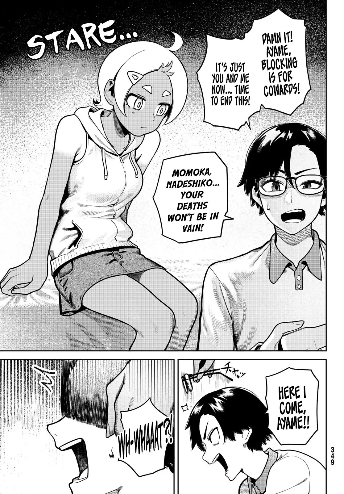 Omae ga Yattandaro! Chapter 7 page 10 - 