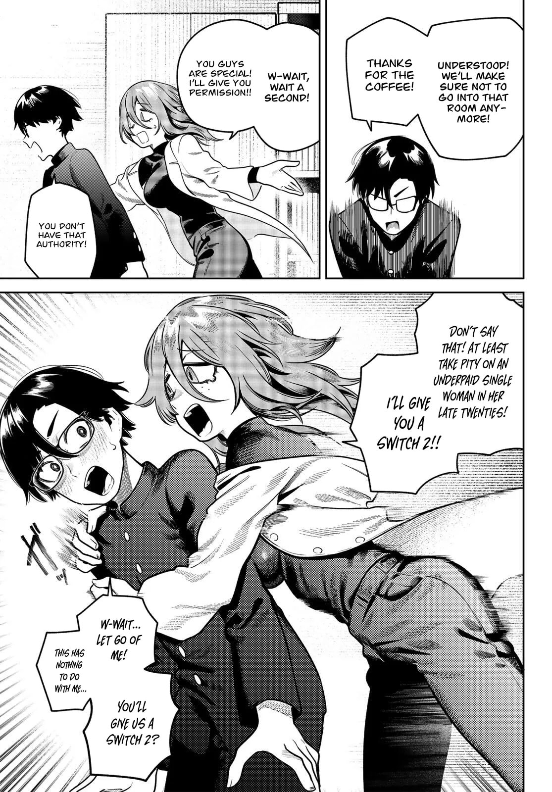Omae ga Yattandaro! Chapter 8 page 12 - 