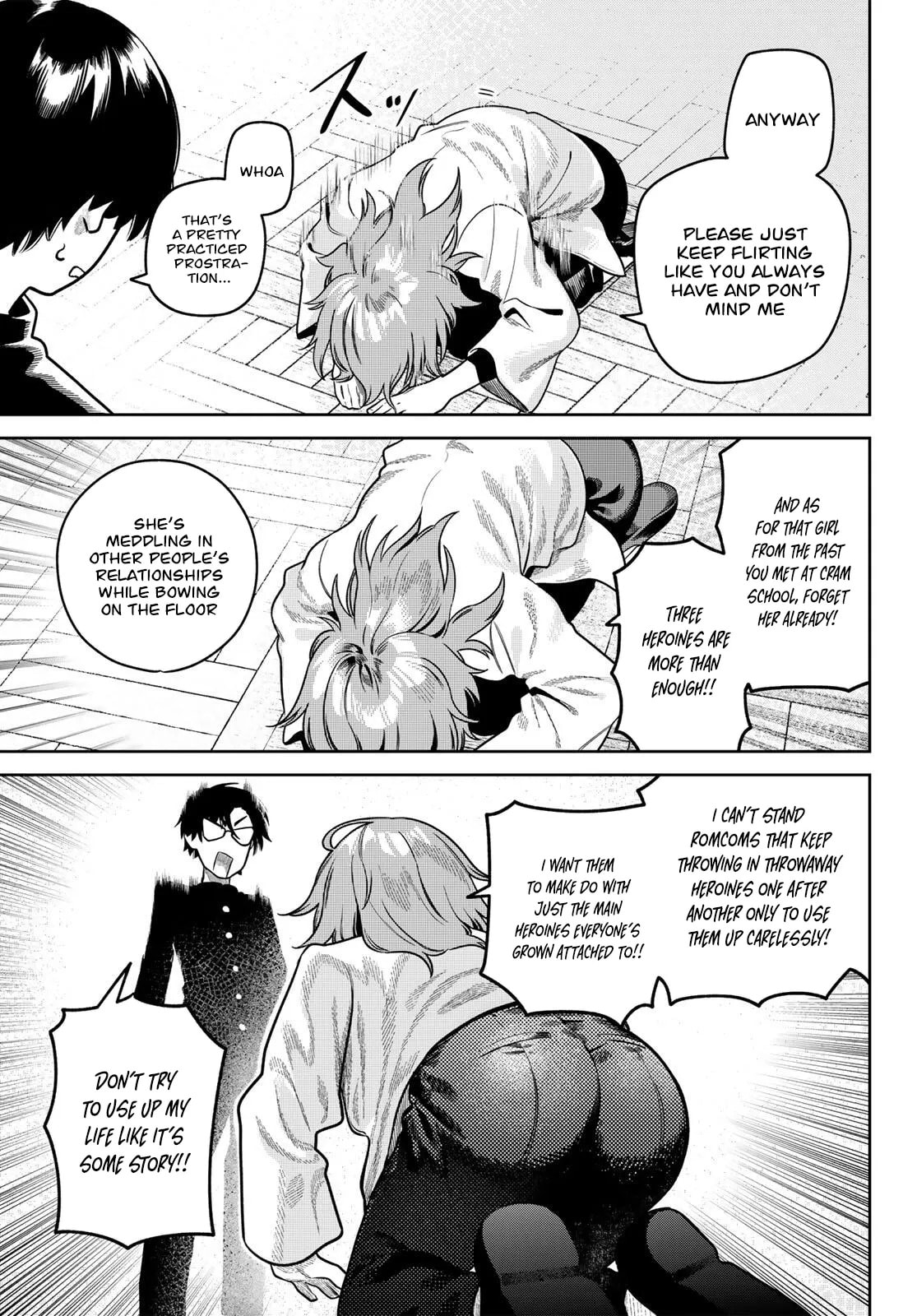 Omae ga Yattandaro! Chapter 8 page 14 - 
