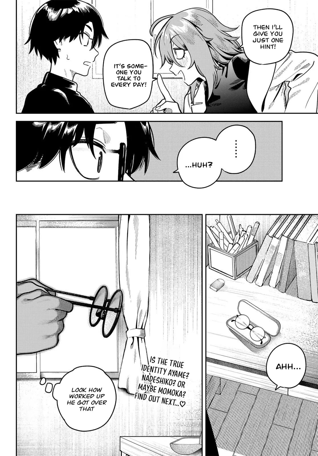 Omae ga Yattandaro! Chapter 8 page 17 - 