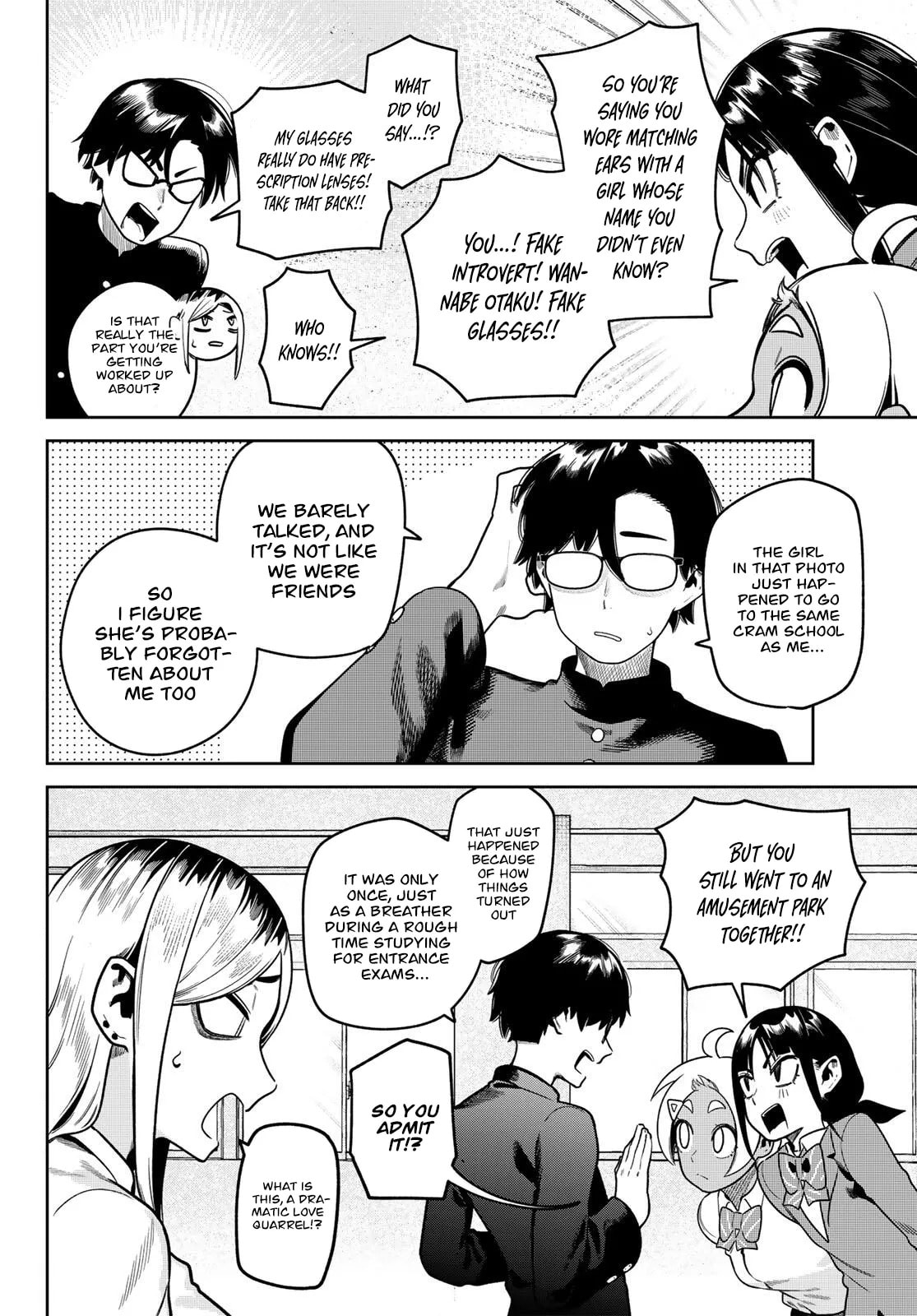 Omae ga Yattandaro! Chapter 8 page 3 - 