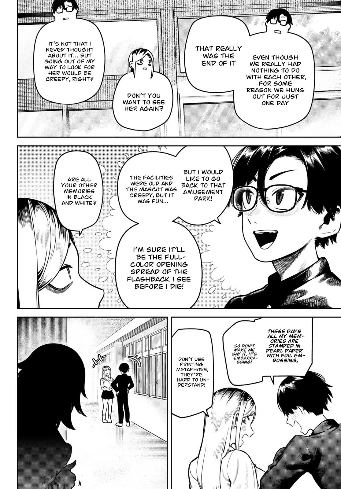 Omae ga Yattandaro! Chapter 8 page 5 - 
