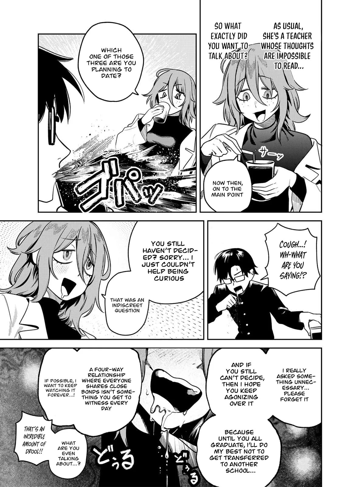 Omae ga Yattandaro! Chapter 8 page 8 - 