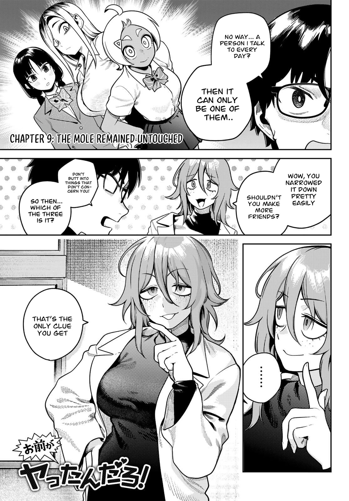 Omae ga Yattandaro! Chapter 9 page 2 - 