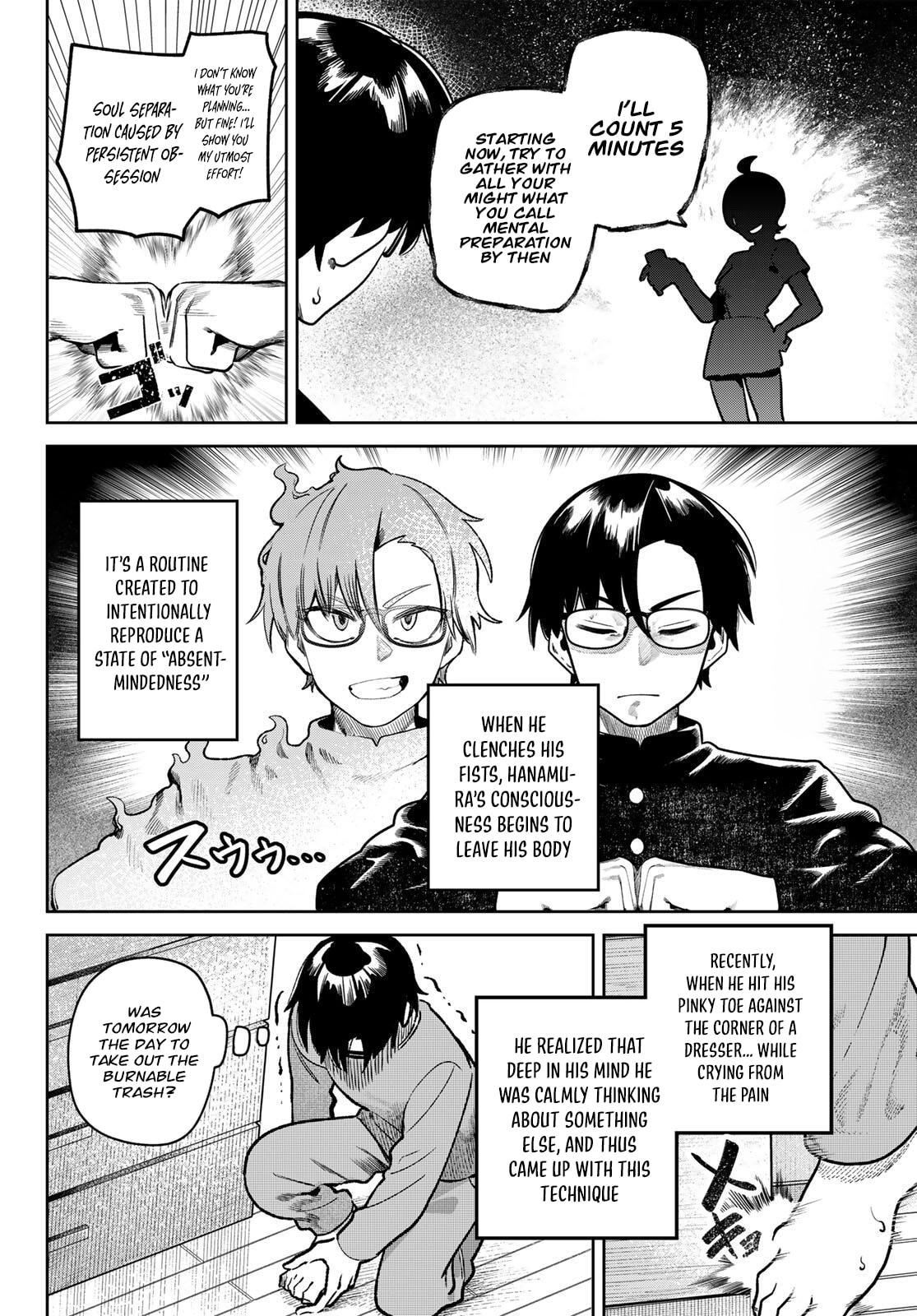 Omae ga Yattandaro! Chapter 9 page 11 - 