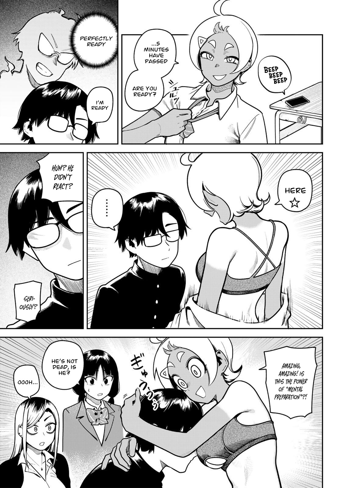 Omae ga Yattandaro! Chapter 9 page 12 - 