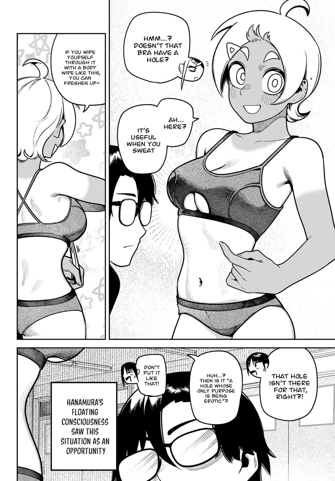Omae ga Yattandaro! Chapter 9 page 13 - 