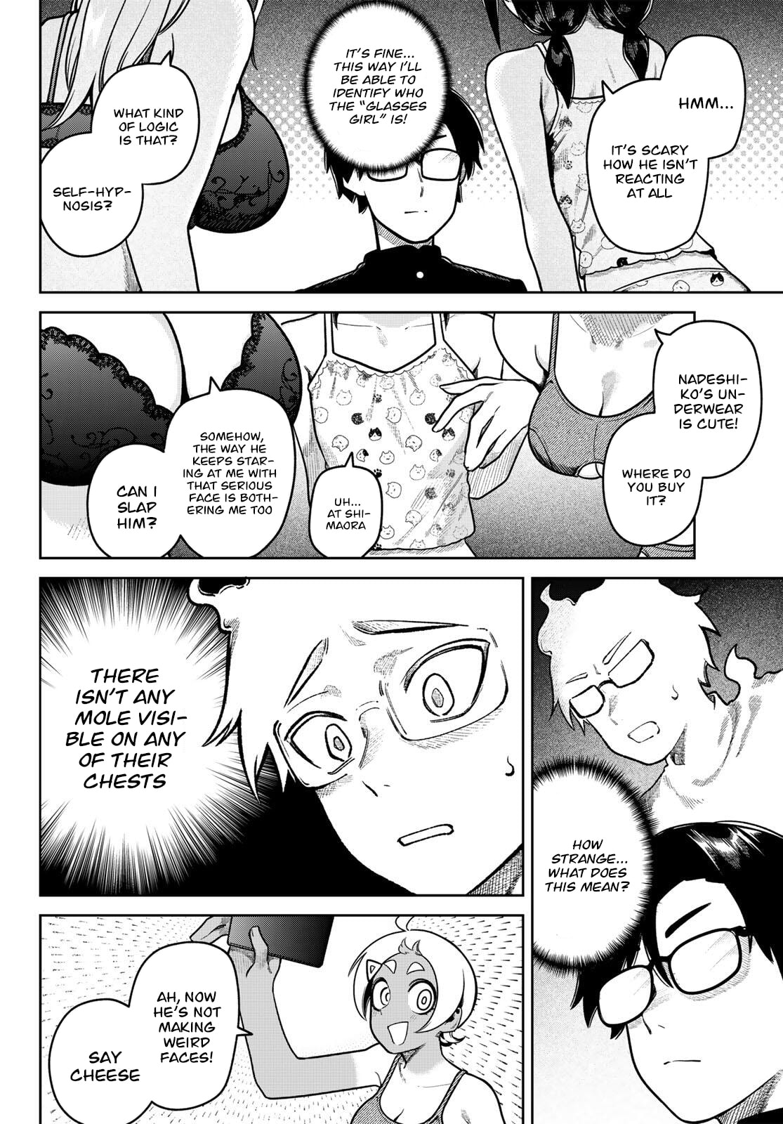 Omae ga Yattandaro! Chapter 9 page 15 - 